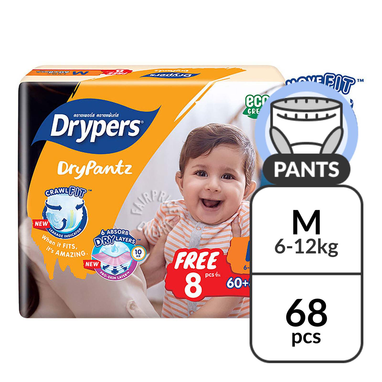 Drypers Drypantz Pants - M (6 - 12kg)