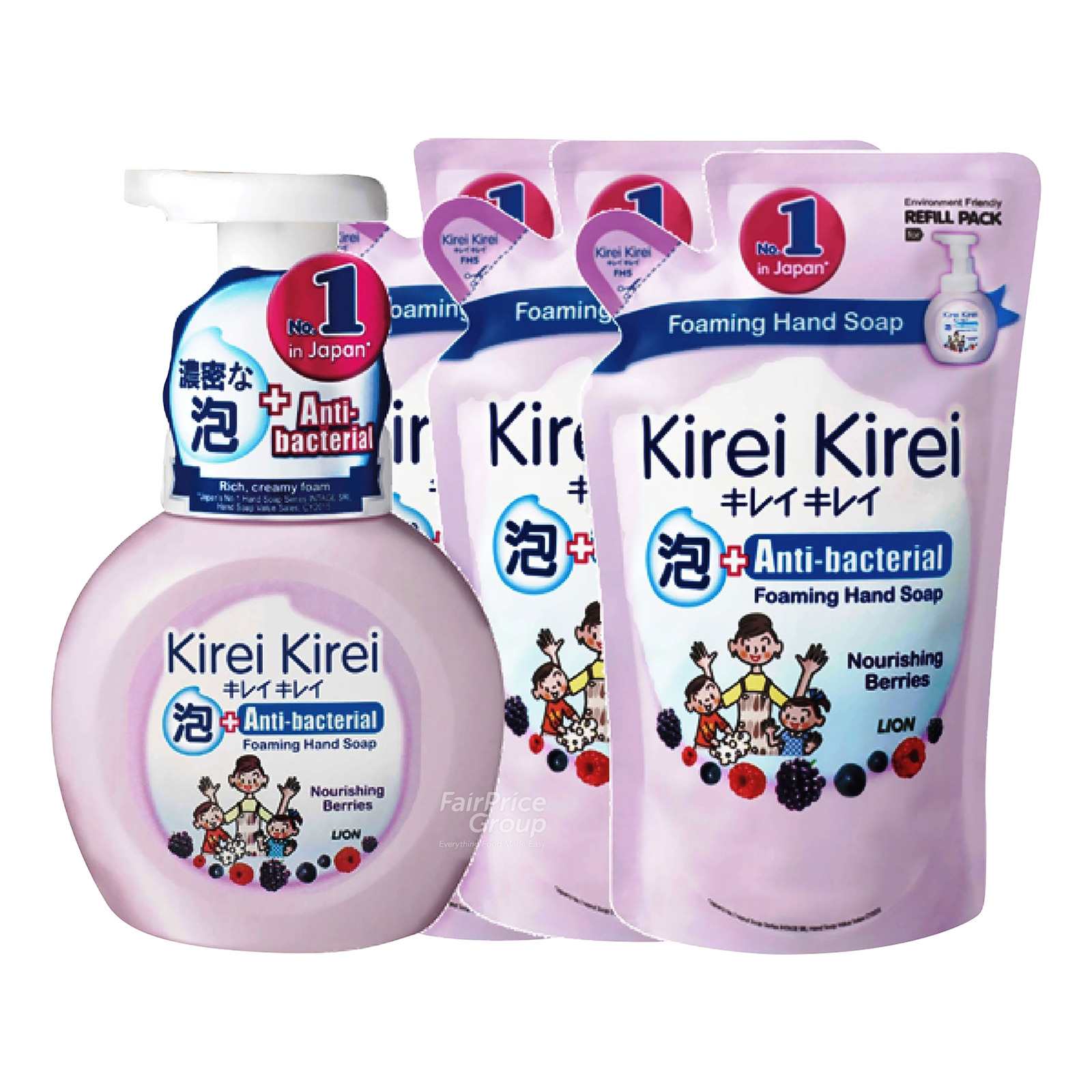 Kirei Kirei Anti-bacterial Hand Soap - Berries
