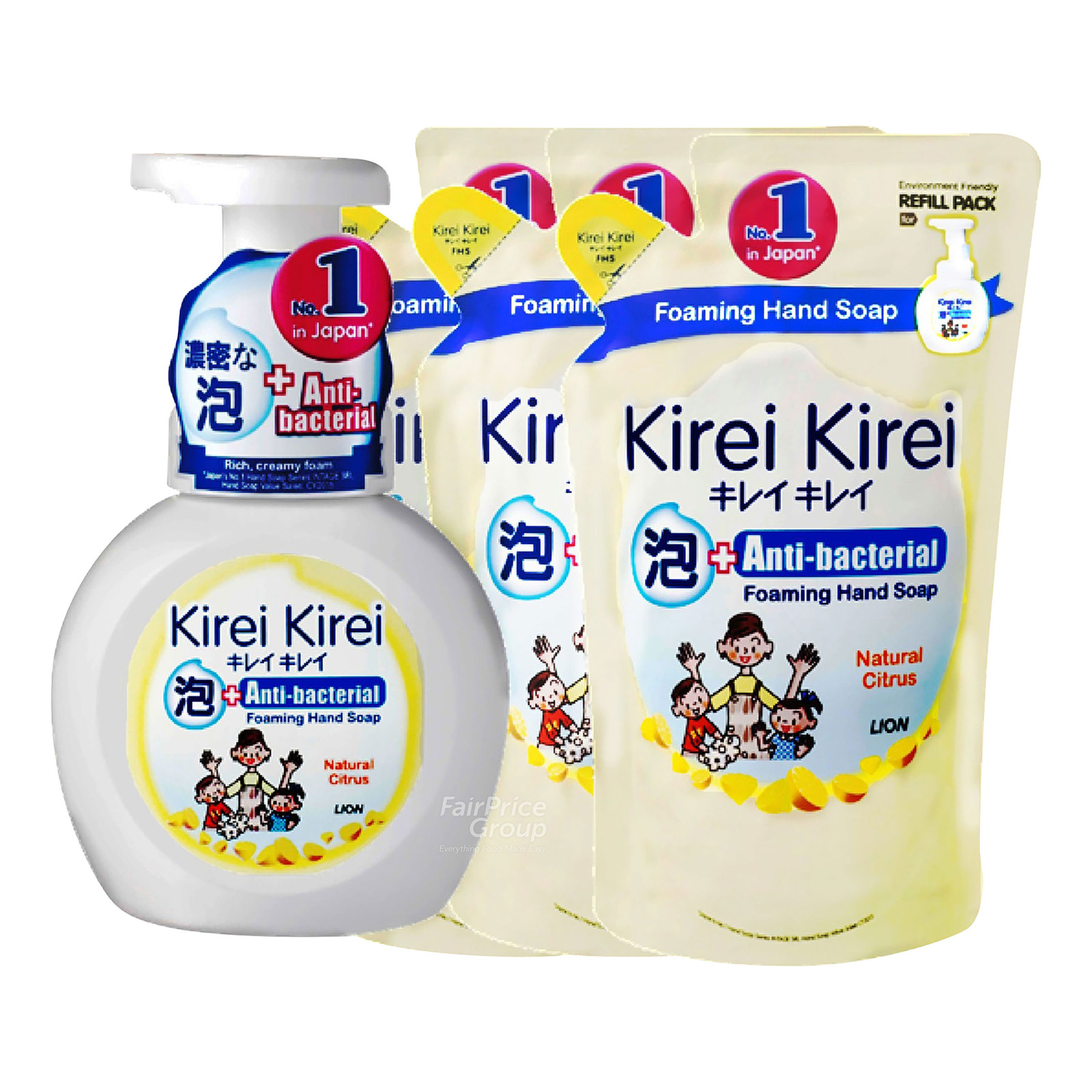 Kirei Kirei Anti-bacterial Hand Soap - Citrus
