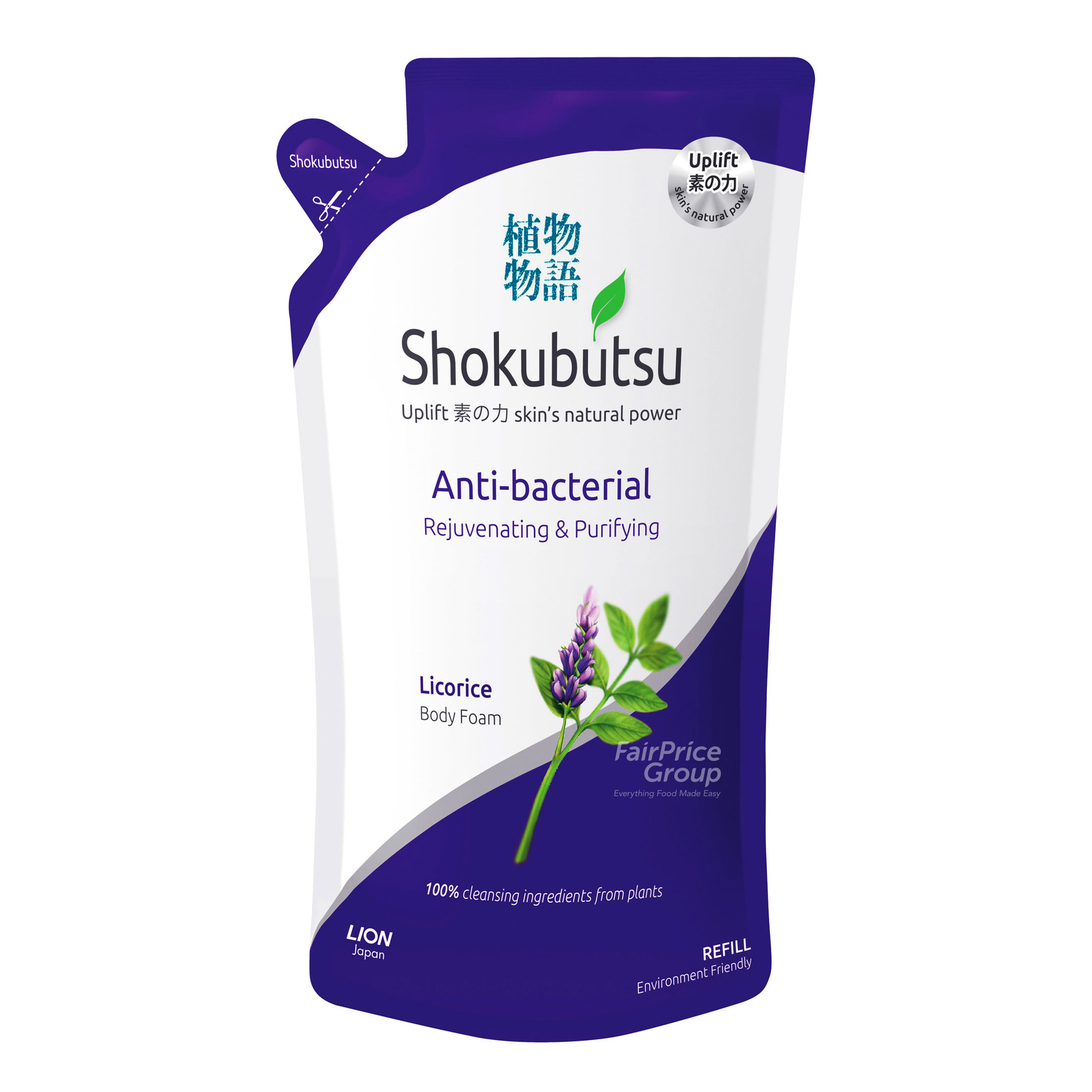 Shokubutsu Anti-bacterial Body Foam Refill - Rejuven & Purify