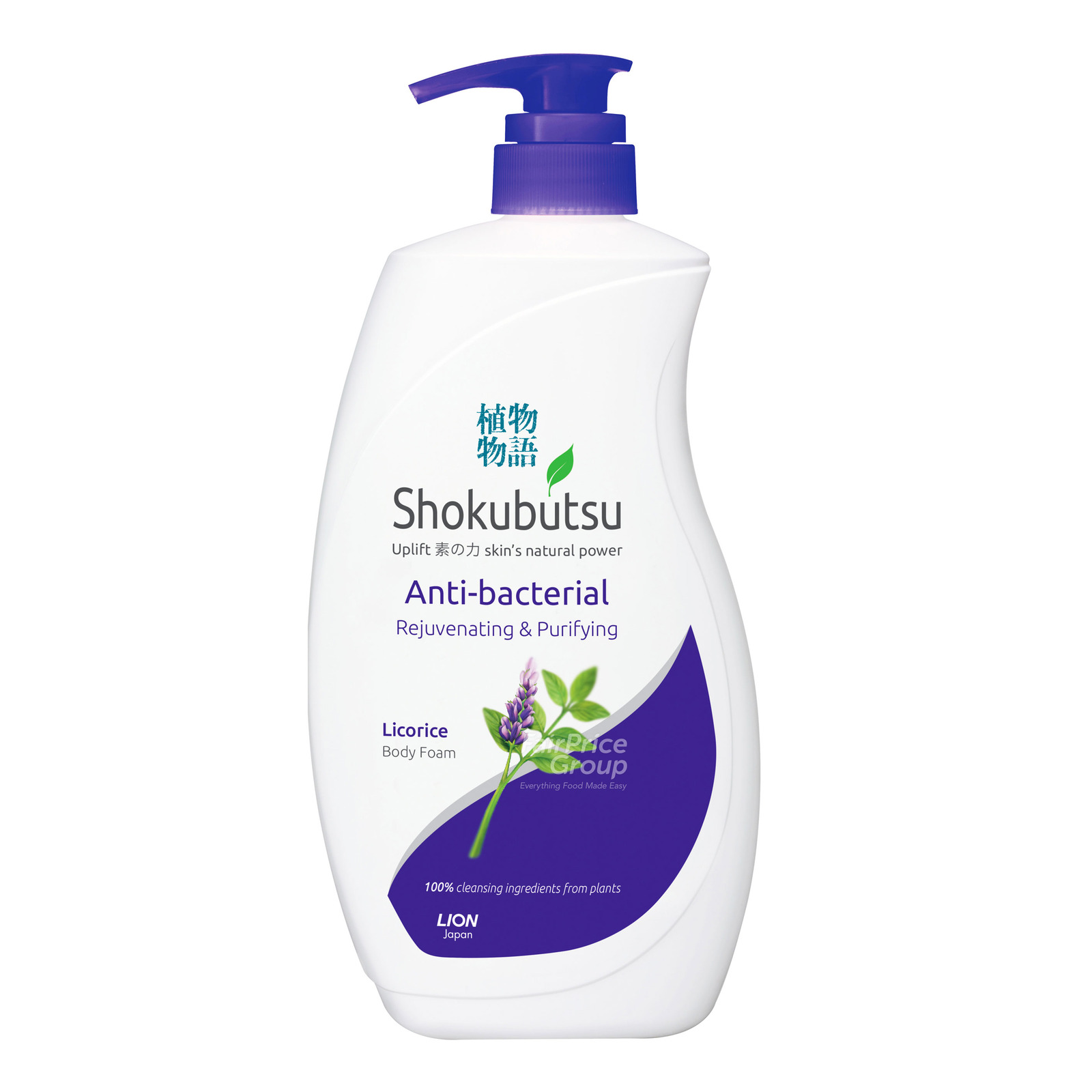 Shokubutsu Anti-bacterial Body Foam - Rejuvena & Purify