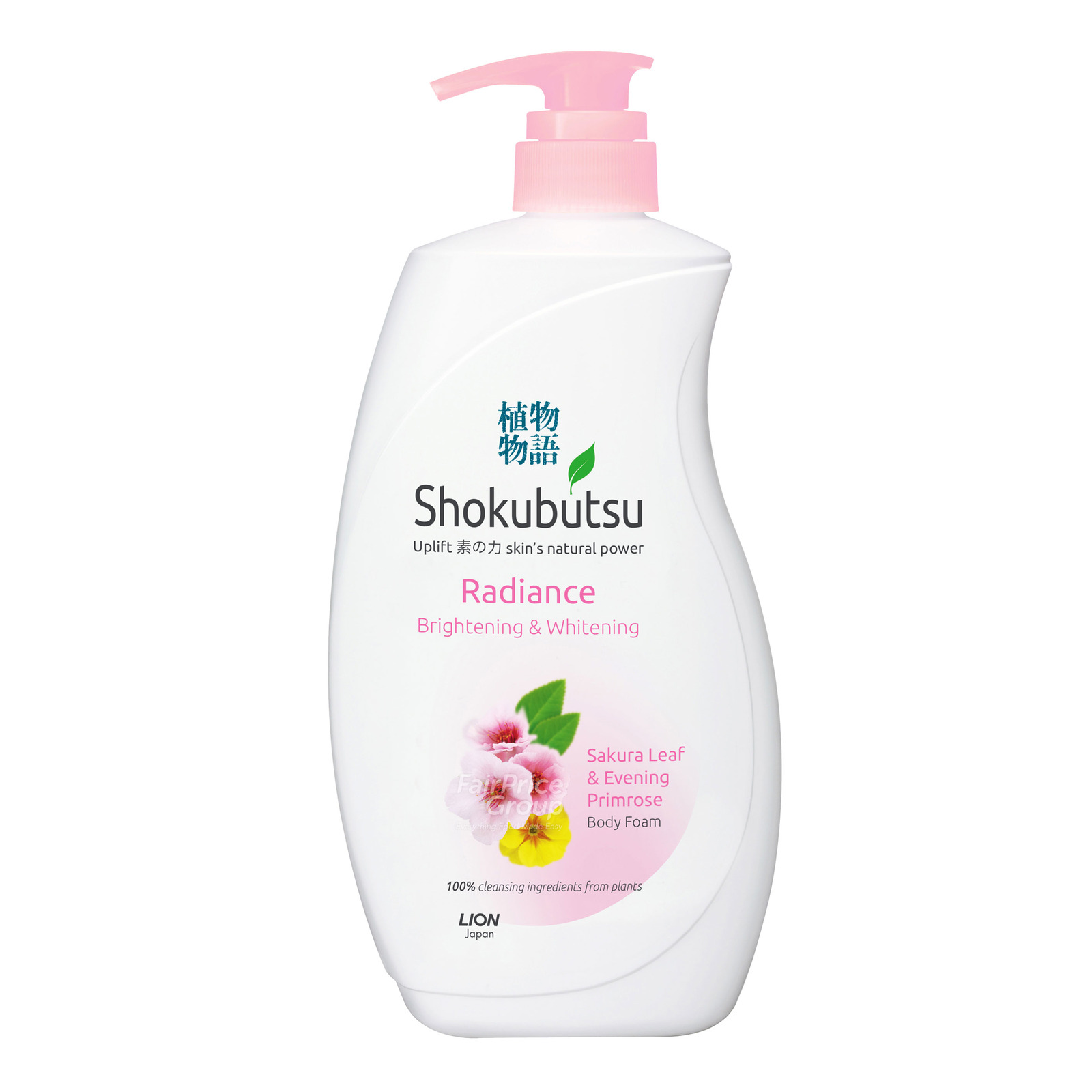 Shokubutsu Radiance Body Foam - Brighten & Whitening