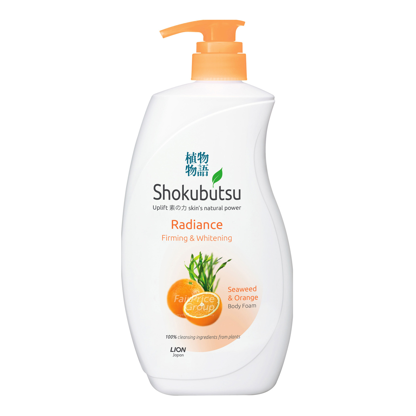 Shokubutsu Radiance Body Foam - Firm & Whitening