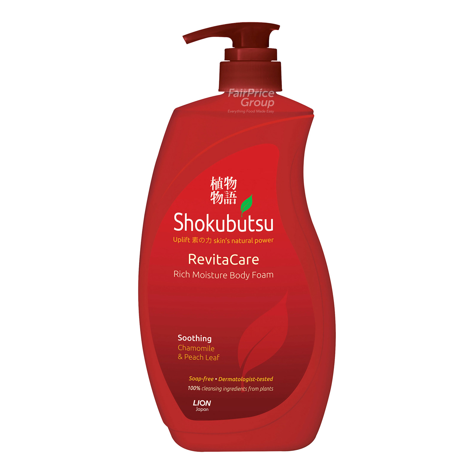 Shokubutsu Revitacare Body Foam - Soothing