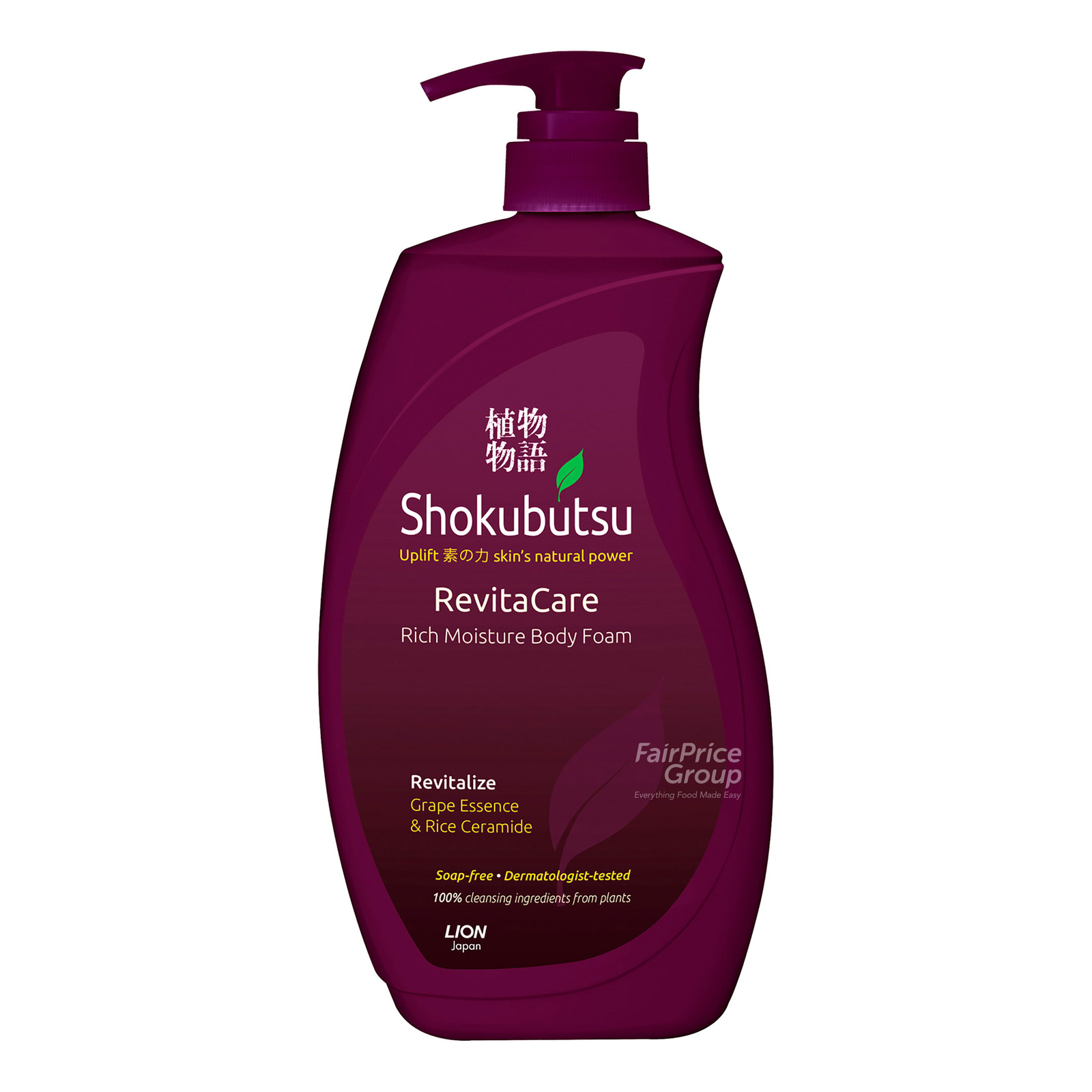 Shokubutsu Revitacare Body Foam - Revitalize
