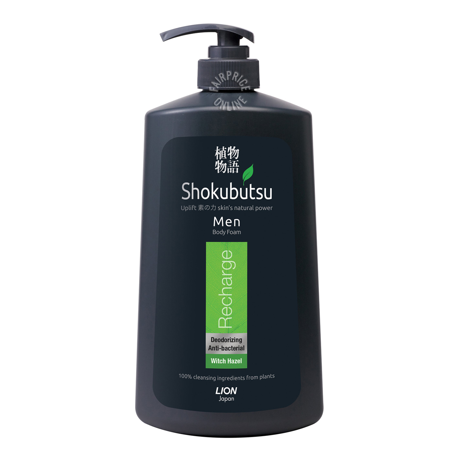 Shokubutsu Men Body Foam - Recharge