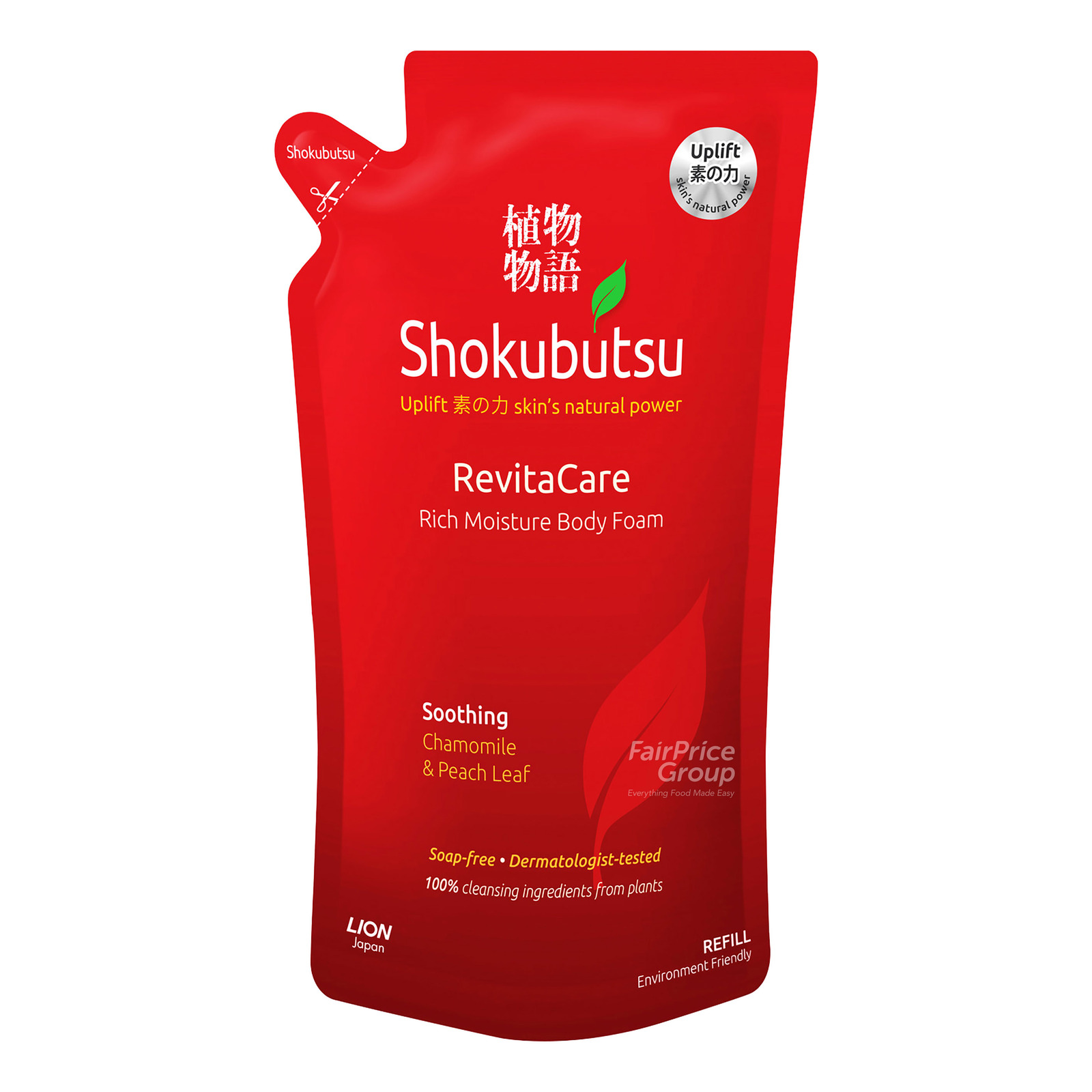 Shokubutsu Revitacare Body Foam Refill - Soothing