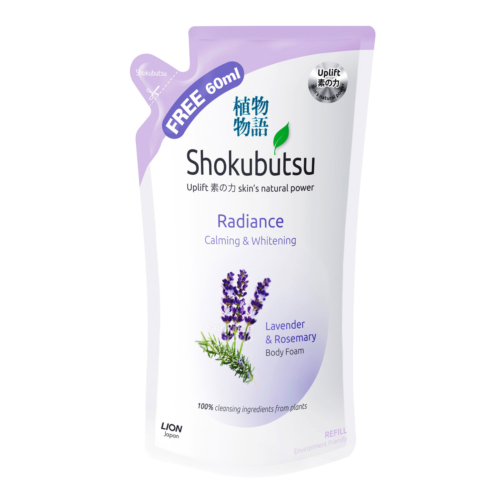 Shokubutsu Radiance Body Foam Refill - Calming & Whitening