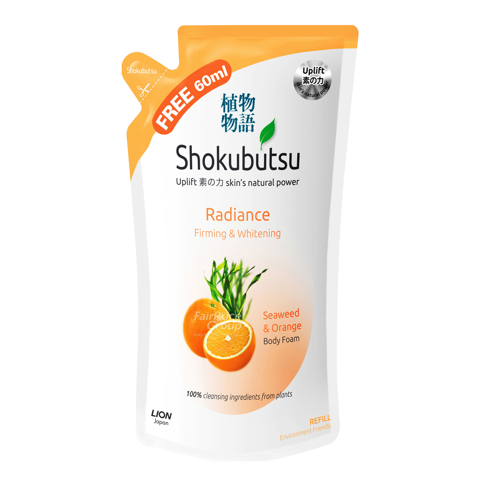 Shokubutsu Radiance Body Foam Refill - Firm & Whitening