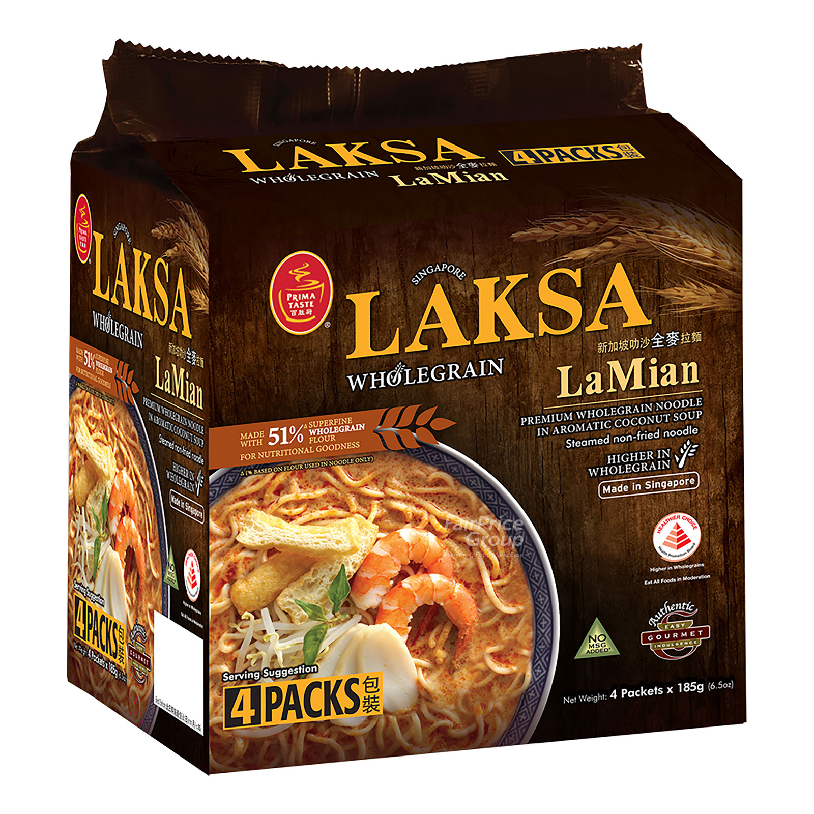 Prima Taste Wholegrain La Mian - Laksa