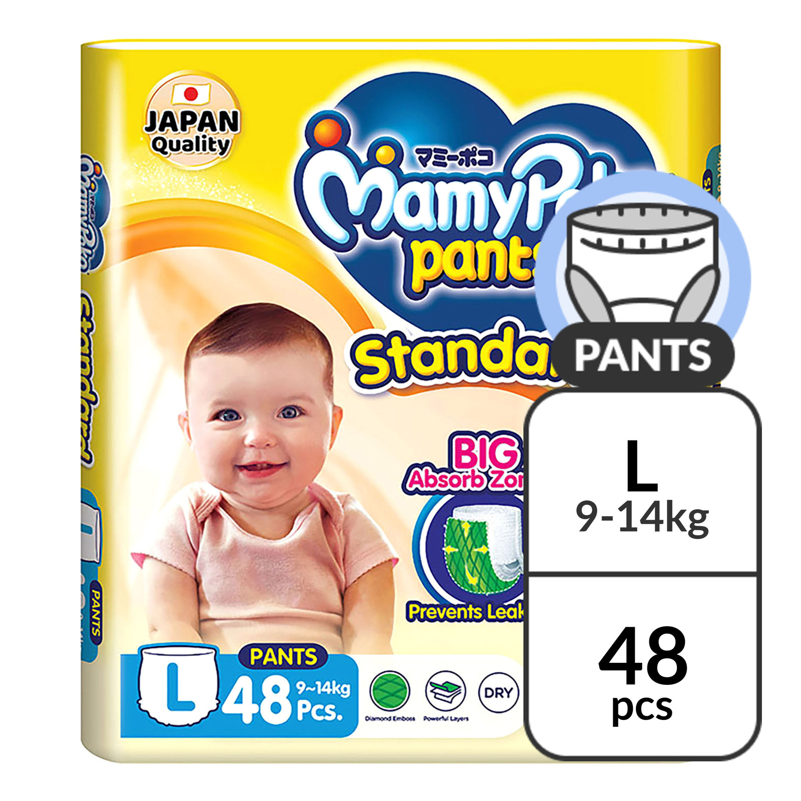 MamyPoko Standard Diaper Pants - L (9 - 14kg)