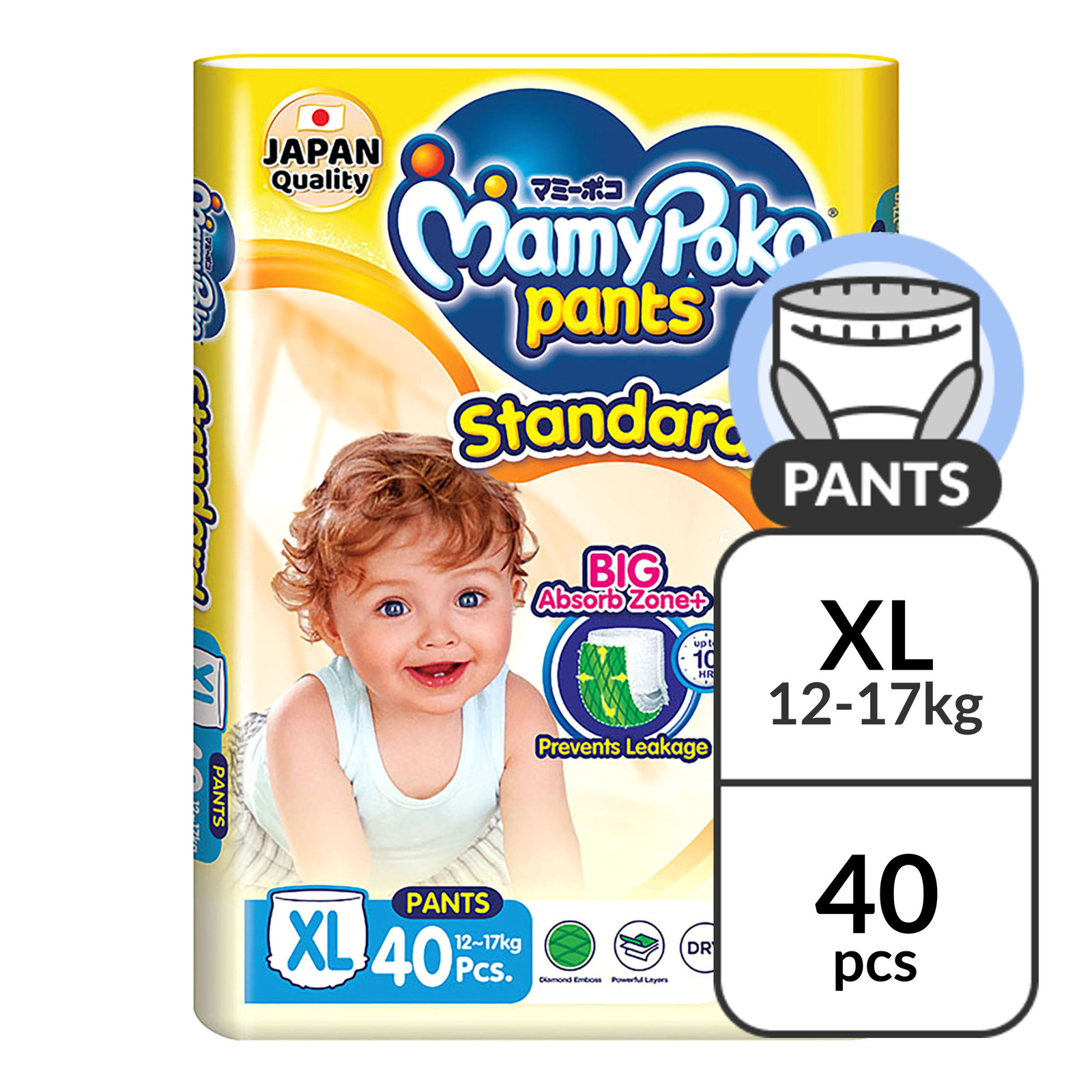 MamyPoko Standard Diaper Pants - XL (12 - 17kg)