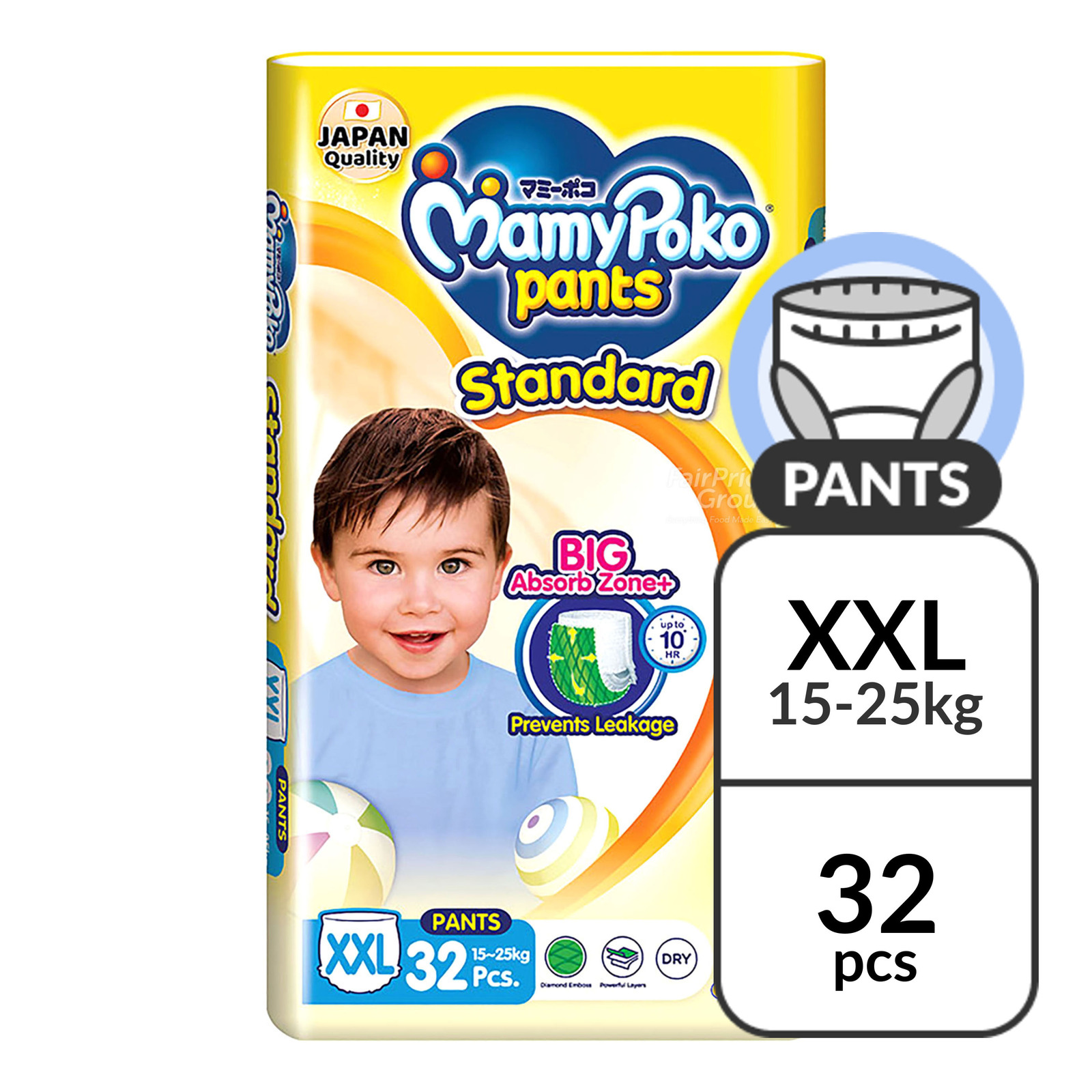 MamyPoko Standard Diaper Pants - XXL (15 - 25kg)