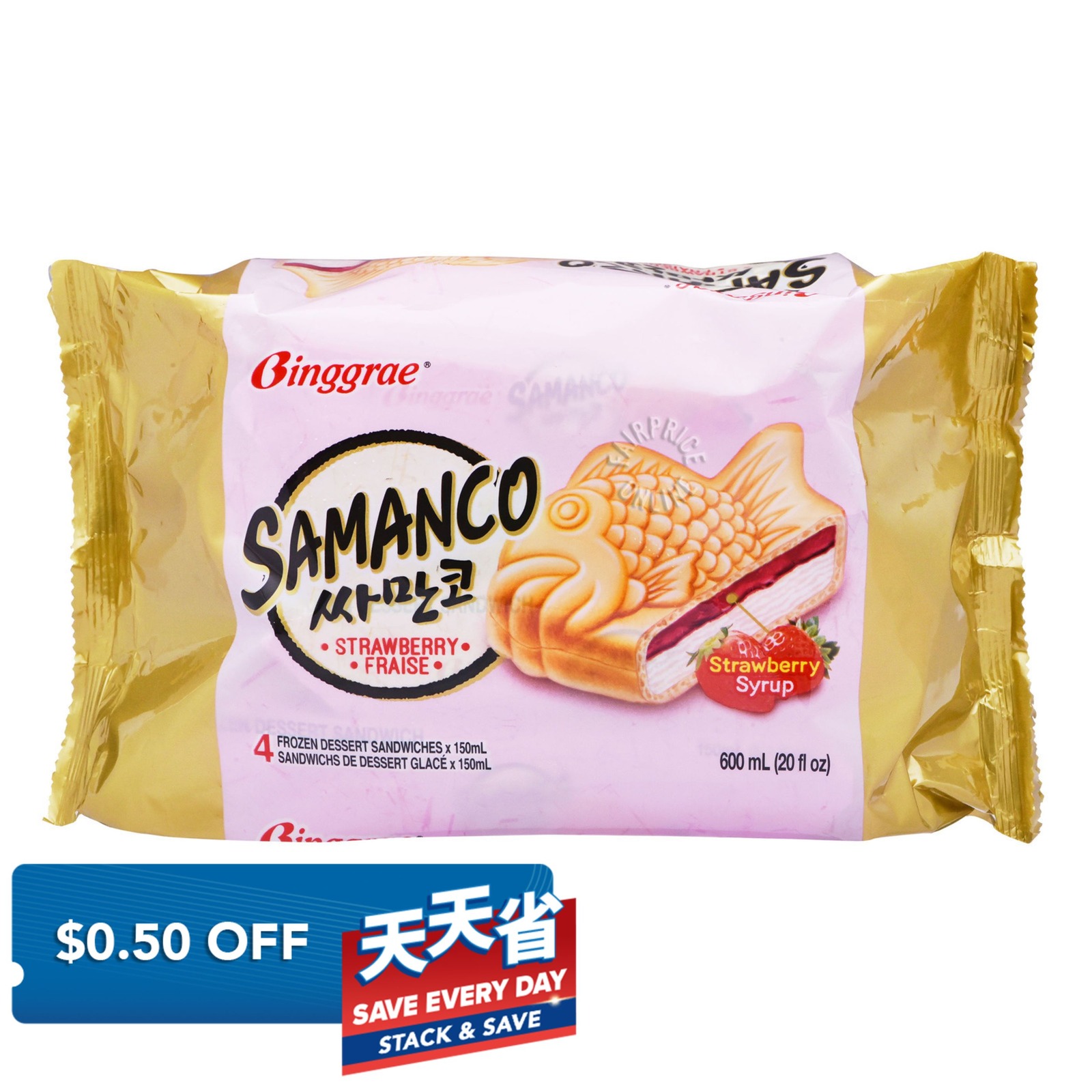 Binggrae Samanco Ice Cream Sandwich - Strawberry