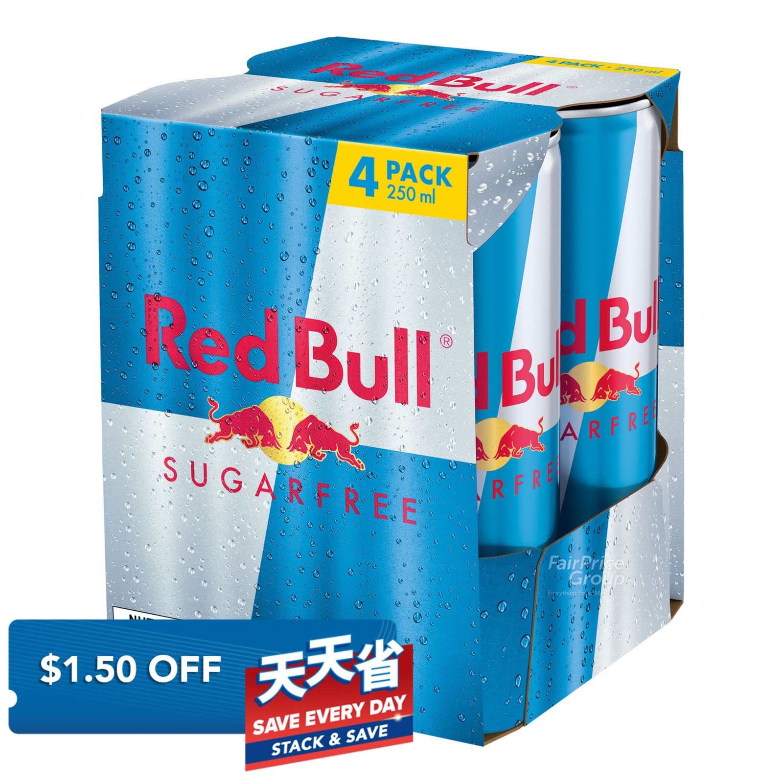 Red Bull Energy Can Drink - Sugar Free