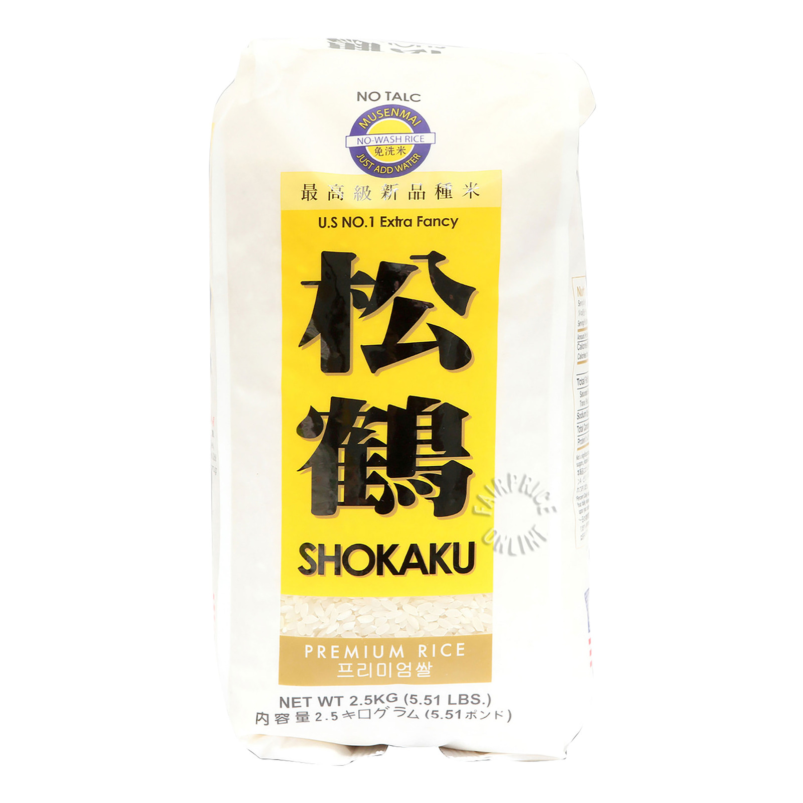 Shokaku Premium Rice