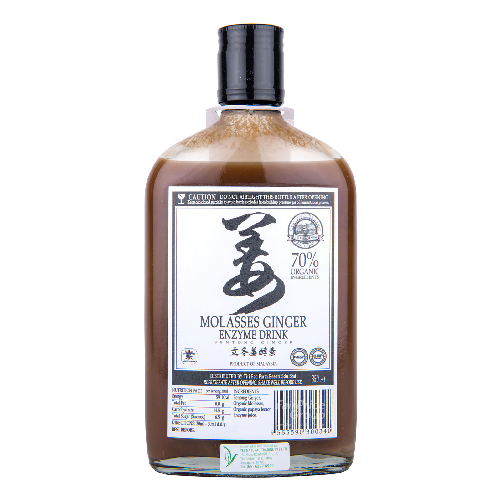 Titi Eco Farm Enzyme Drink - Molasses Ginger