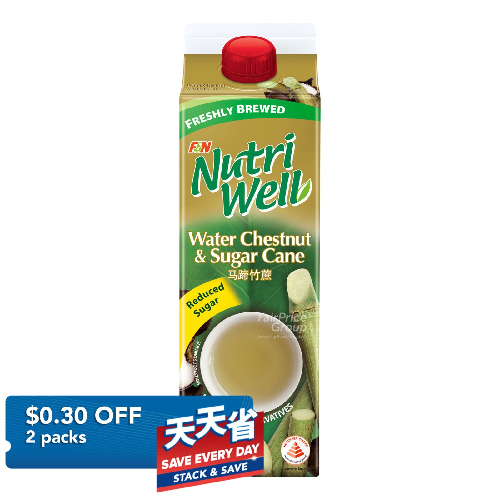 F&N NutriWell Reduced Sugar Drink - Water Chestnut & Sugar Cane