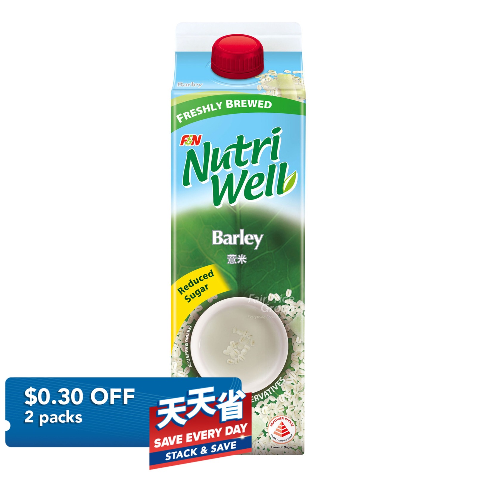 F&N NutriWell Reduced Sugar Drink - Barley