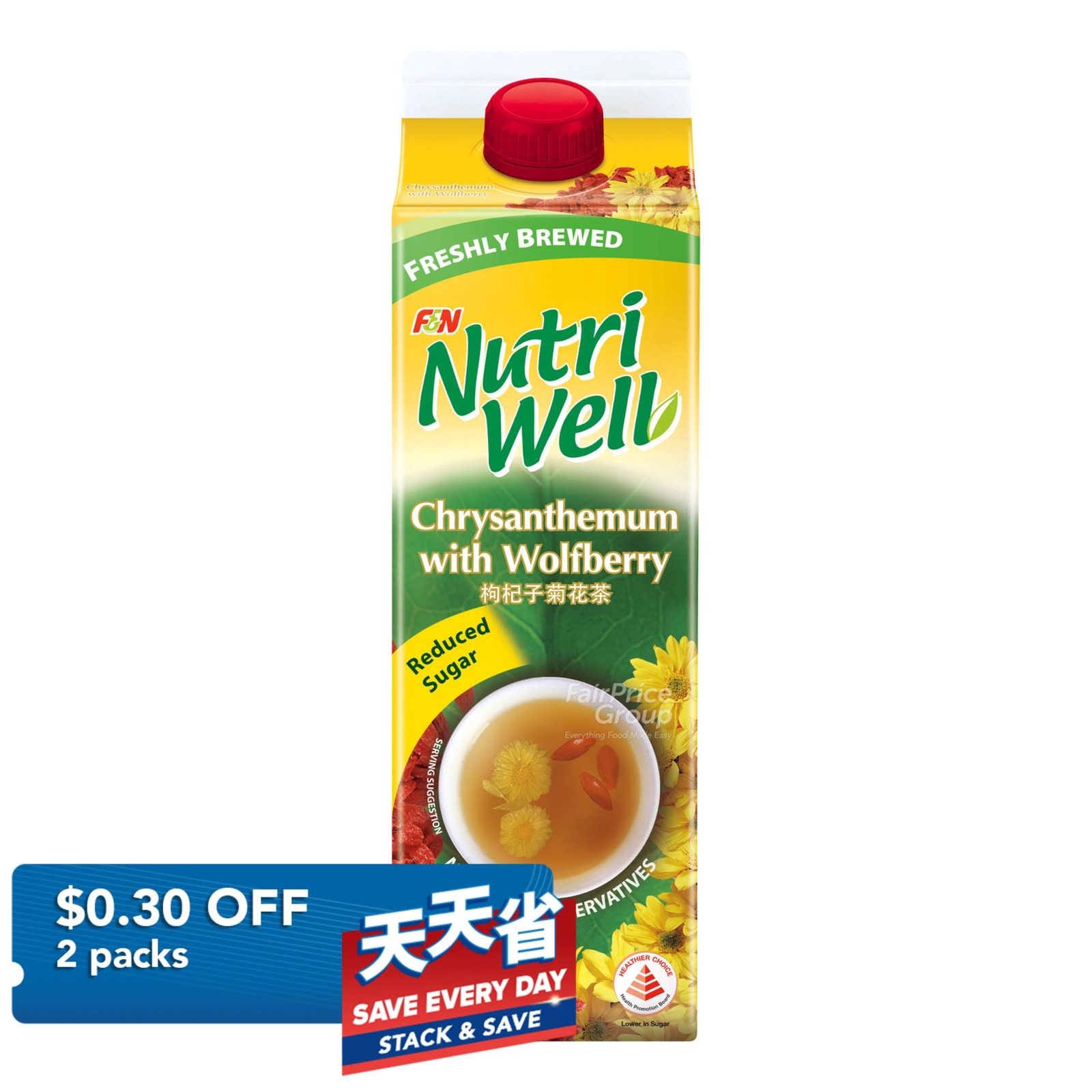 F&N NutriWell Reduced Sugar Drink - Chrysanthemum & Wolfberry