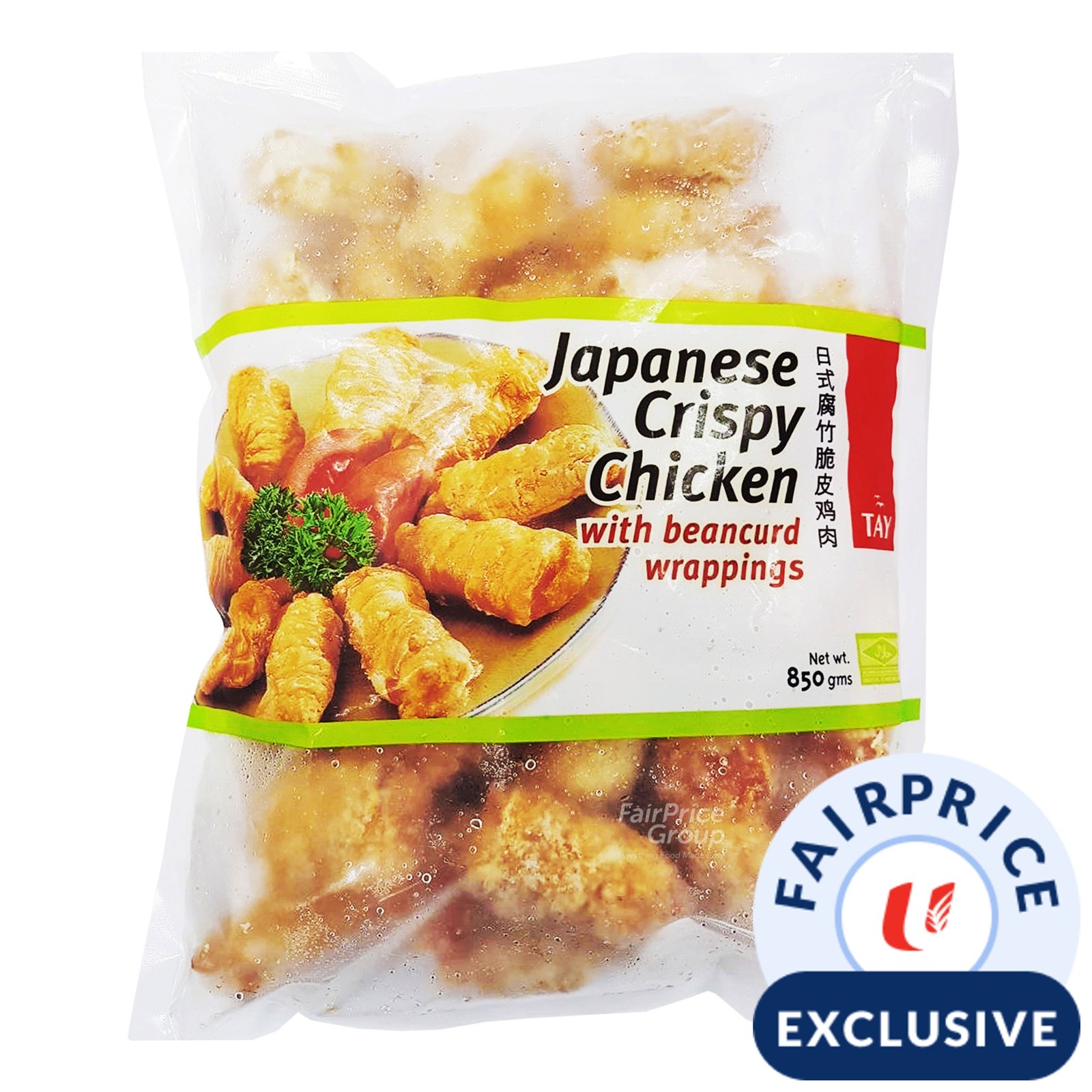 Tay's Japanese Crispy Chicken with Beancurd Wrappings