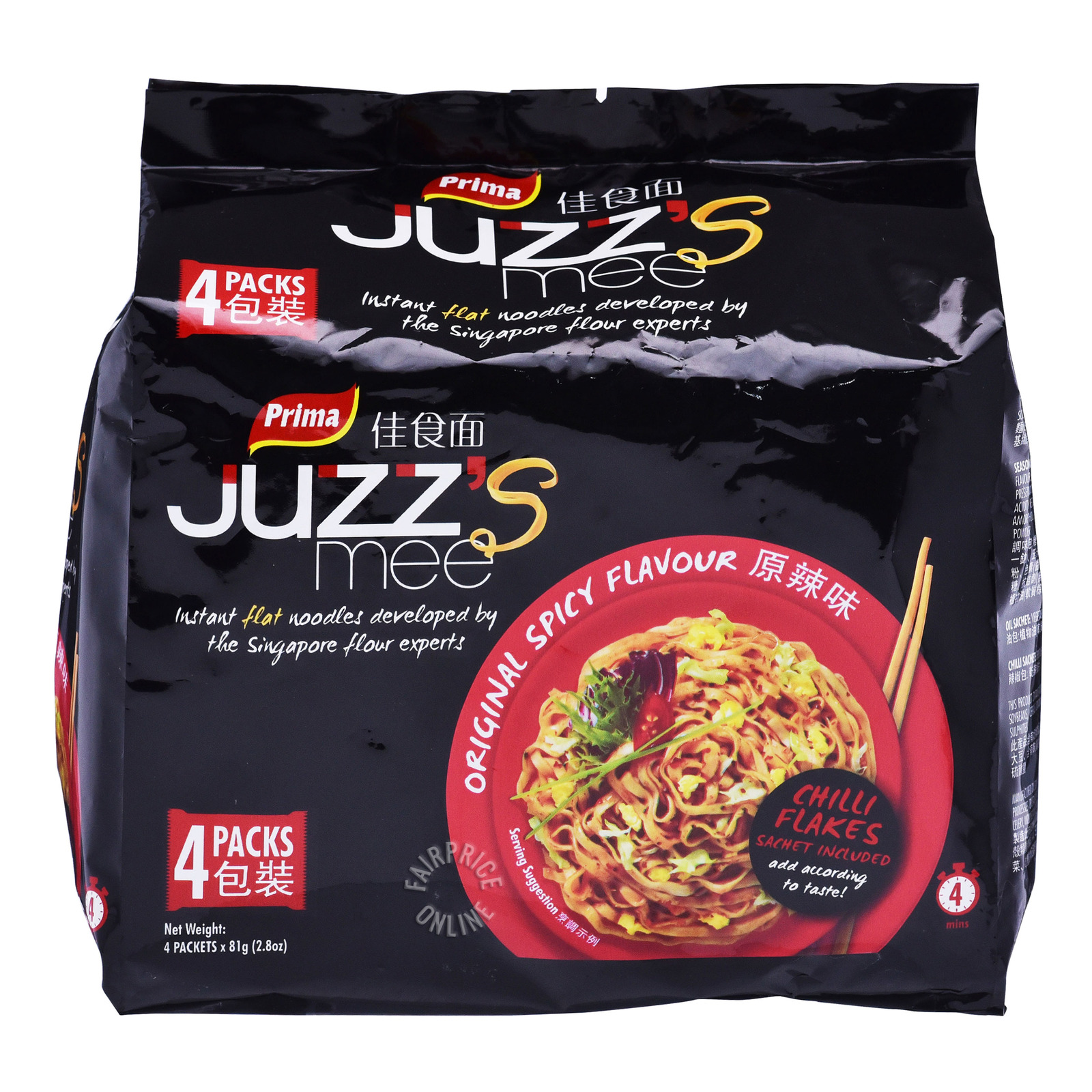 Prima Juzz's Mee Instant Flat Noodle - Original Spicy