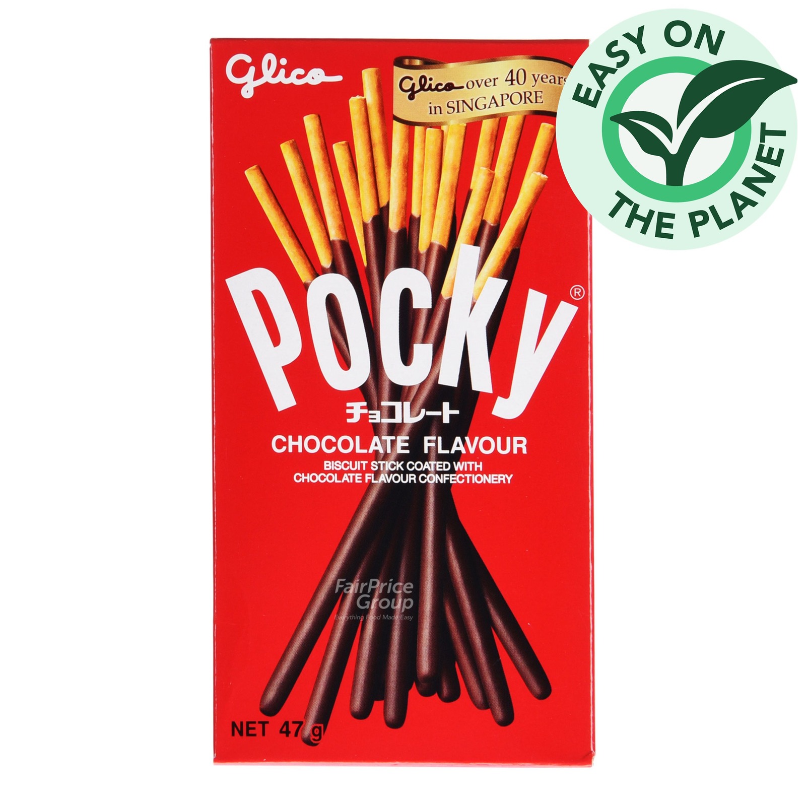 Glico Pocky Biscuit Sticks - Chocolate