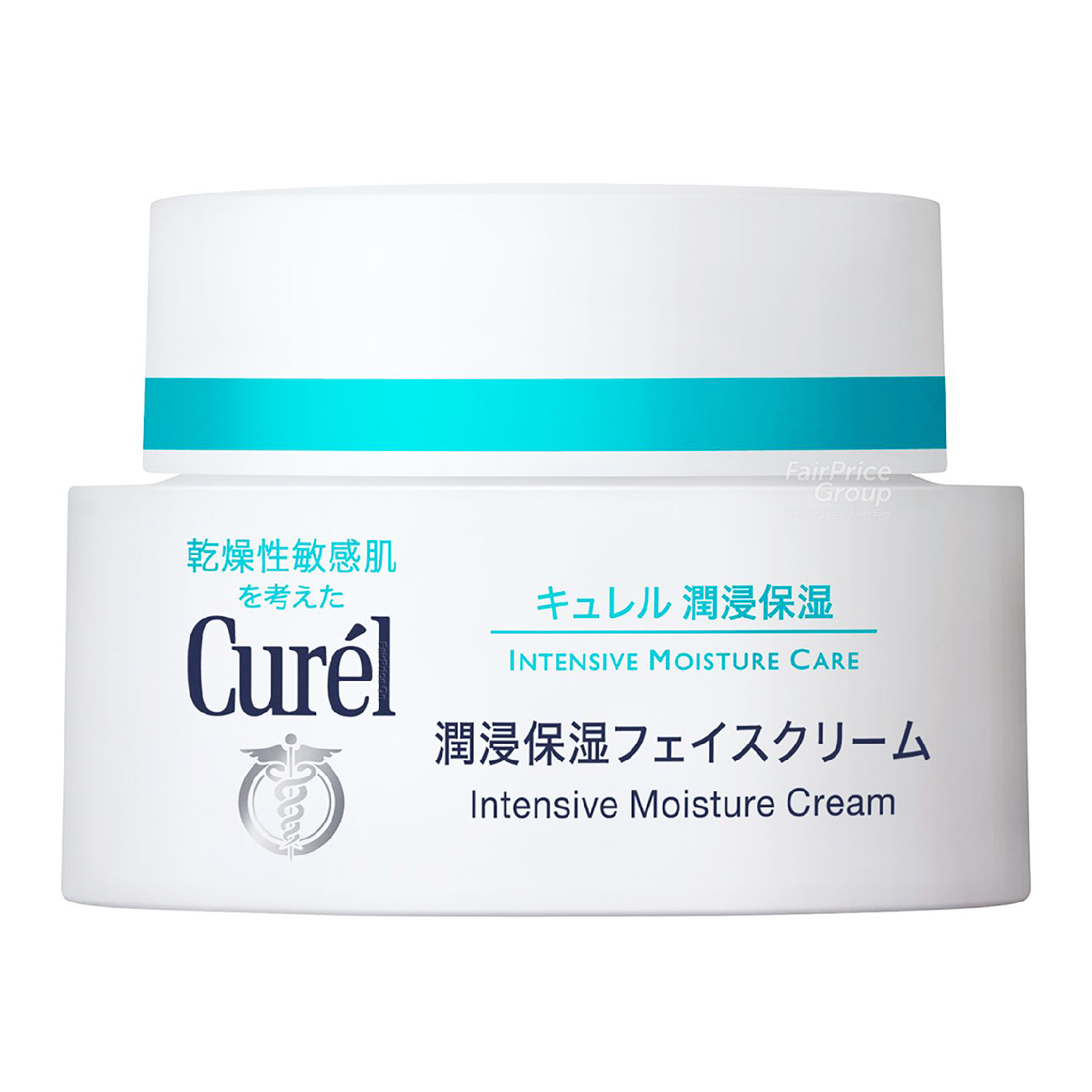 Curel Intensive Moisture Cream For Face