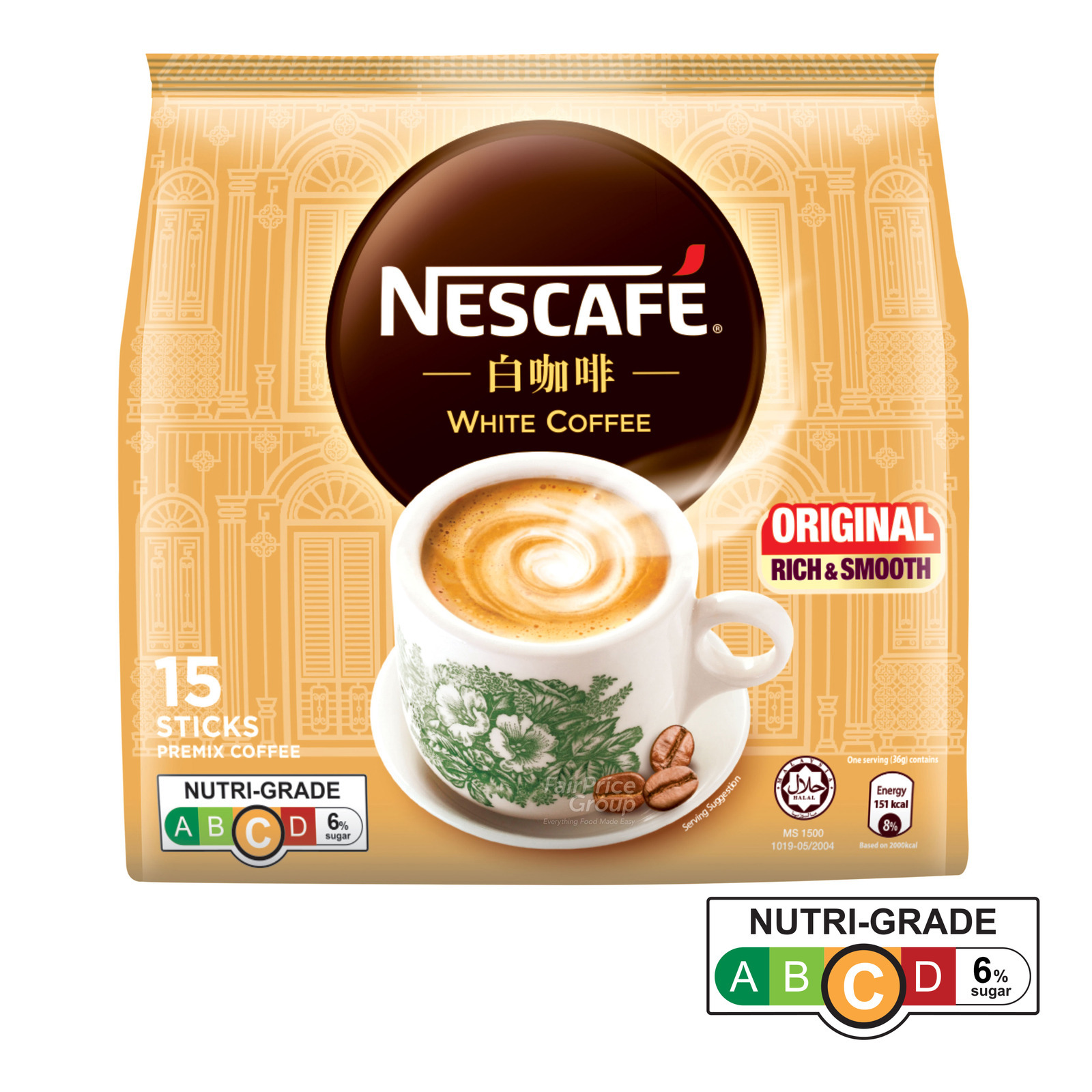 Nescafe Instant Ipoh White Coffee - Original