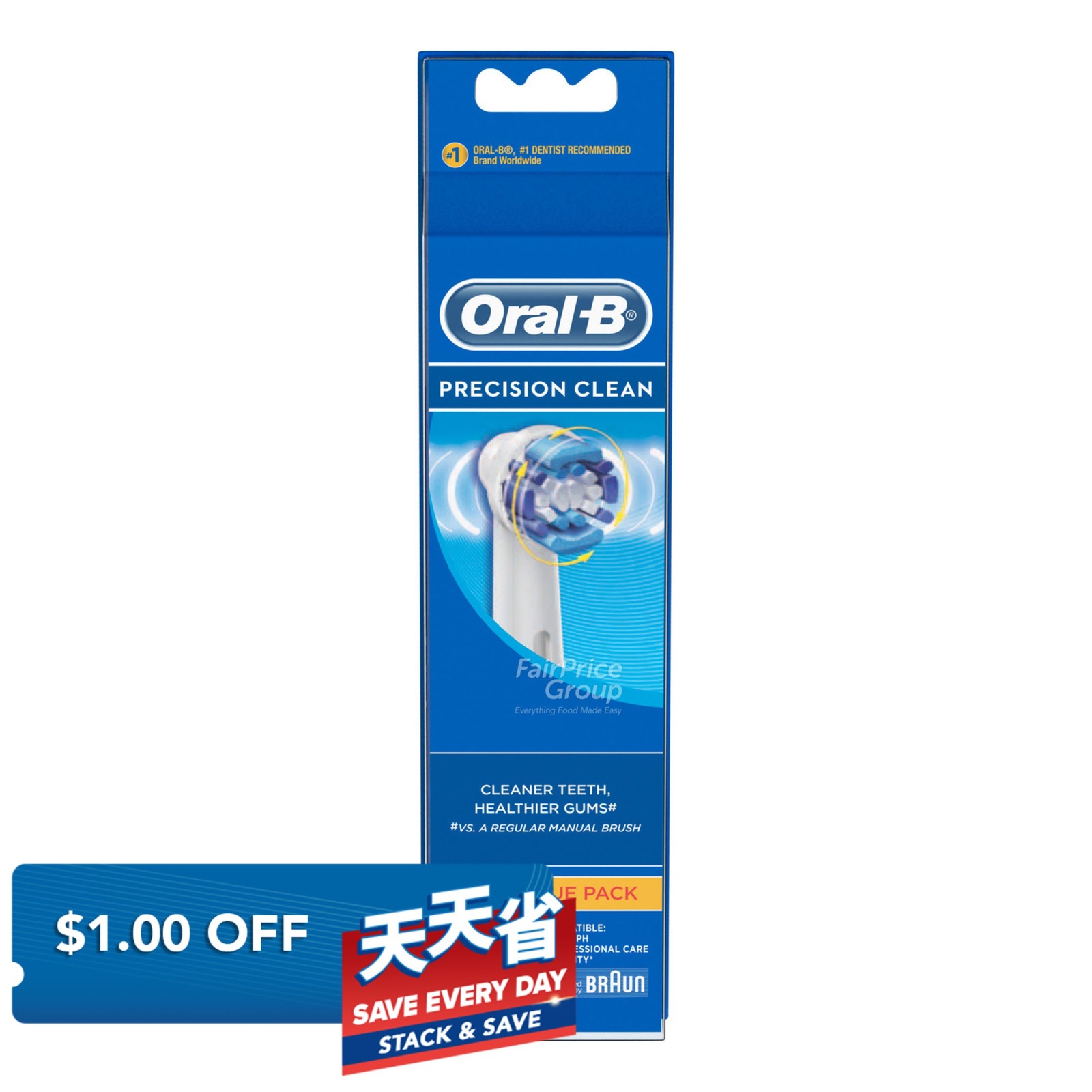 Oral-B Electric Toothbrush Head Refill - Precision Clean