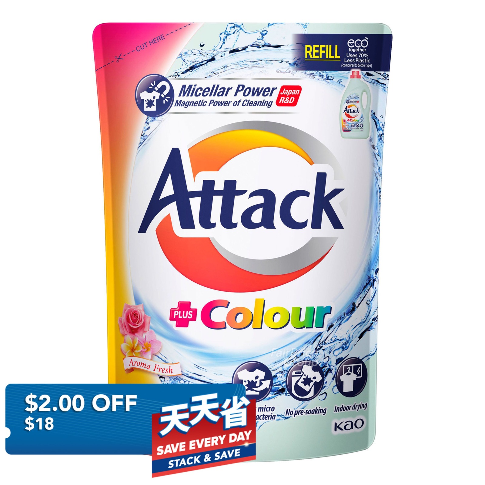 Attack Liquid Detergent Refill - Plus Colour (Aroma Fresh)