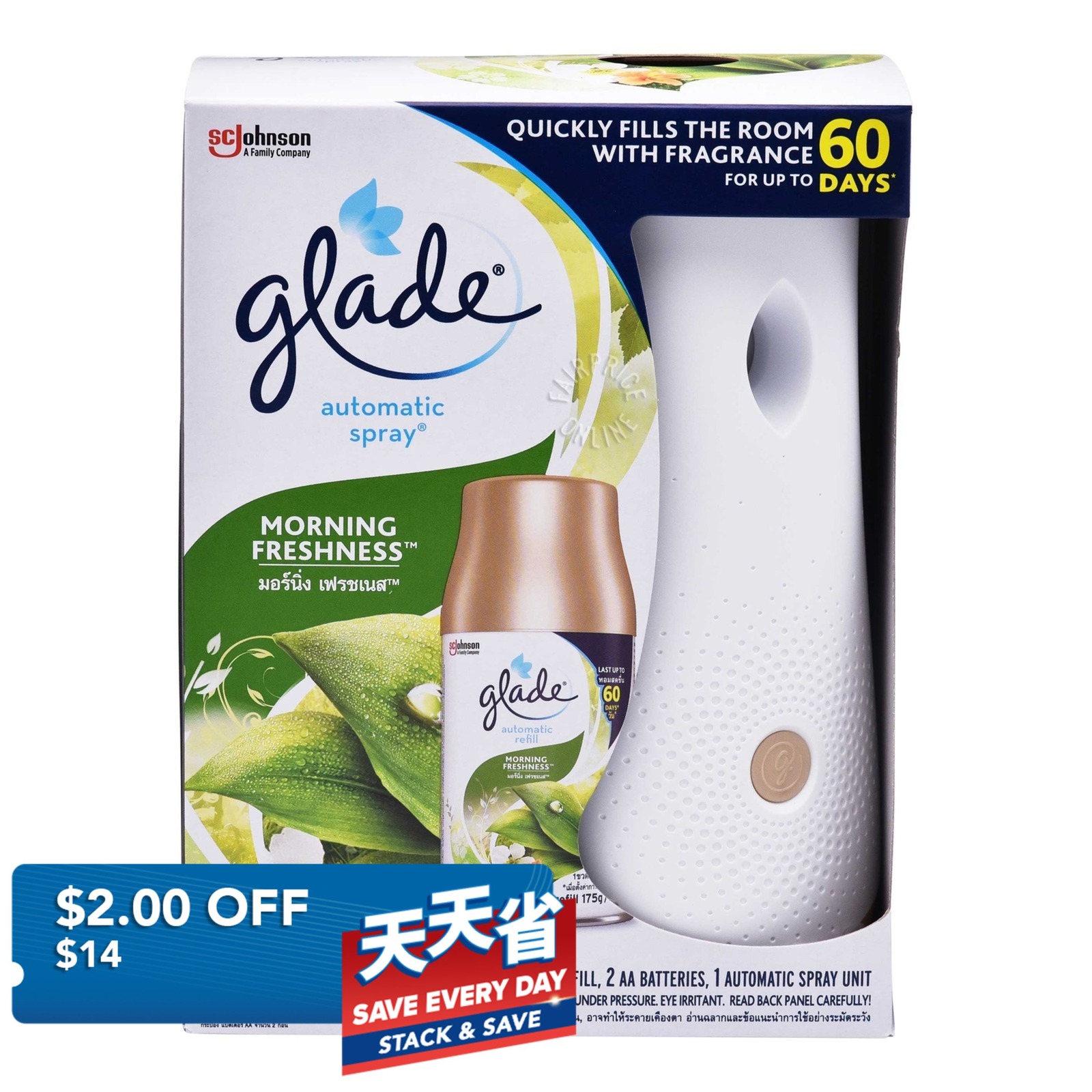 Glade Automatic Spray Starter Kit - Morning Freshness