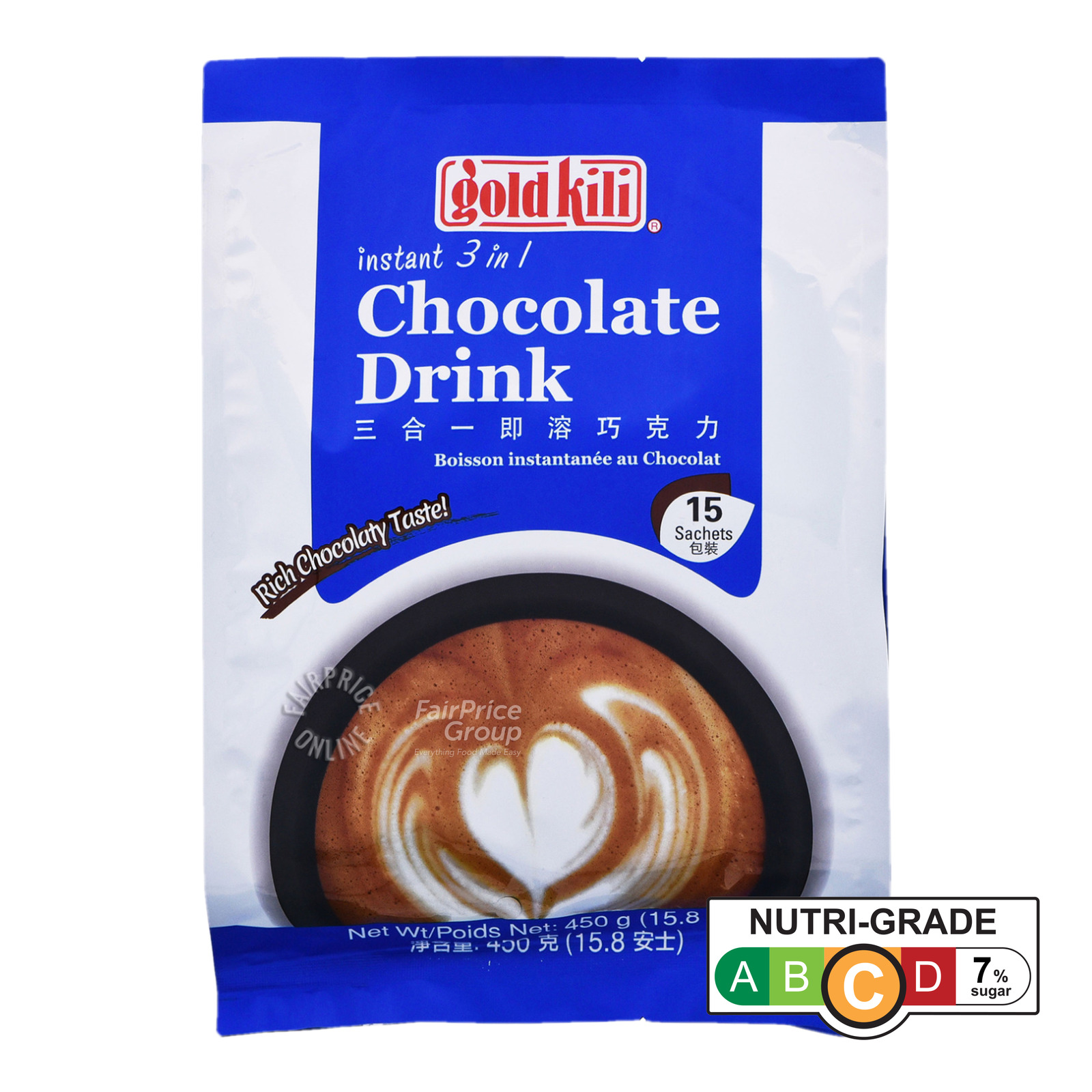 Gold Kili 3 in 1 Instant Chocolate Drink