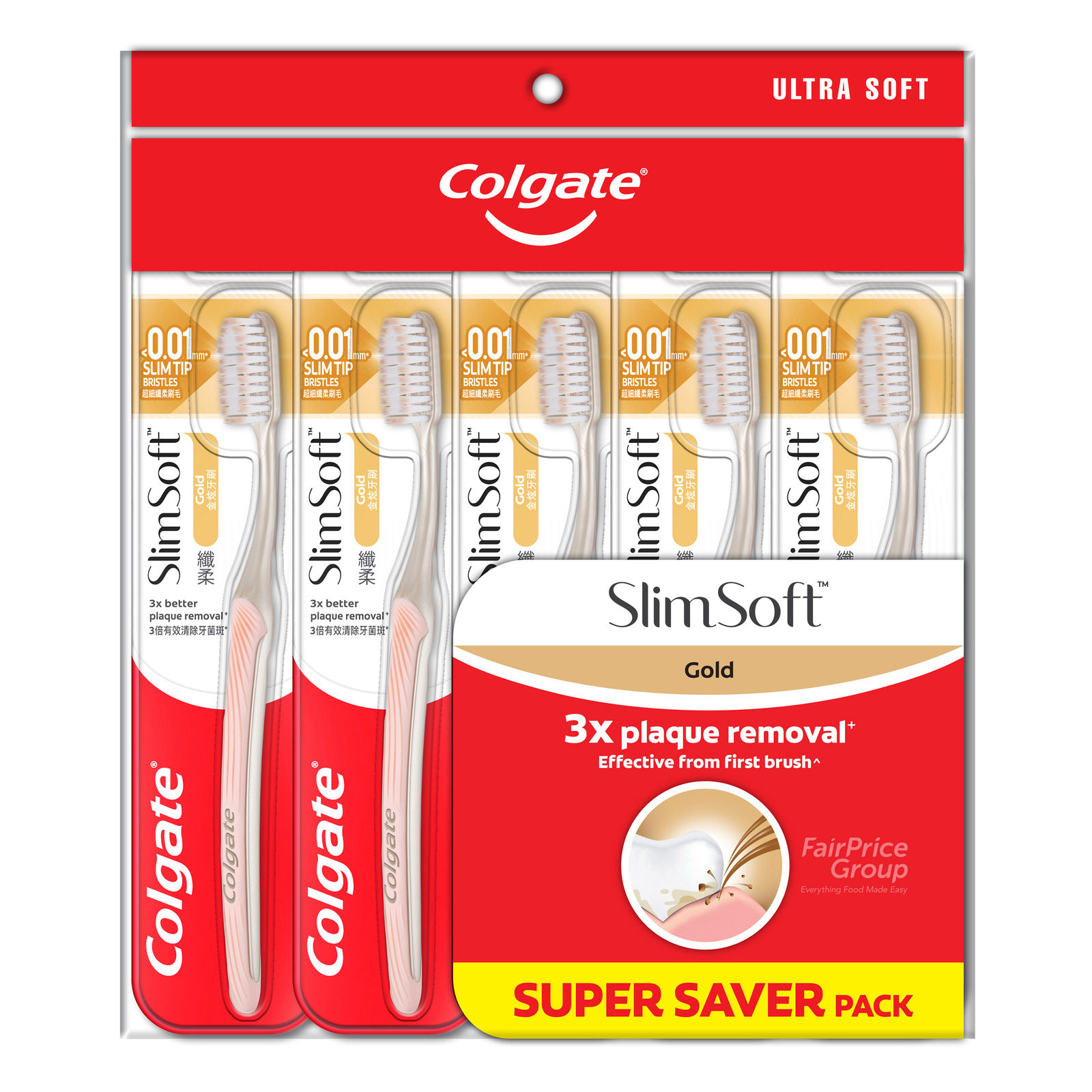 Colgate Slim Soft Toothbrush -GoldCharcoal(Ultra Soft)