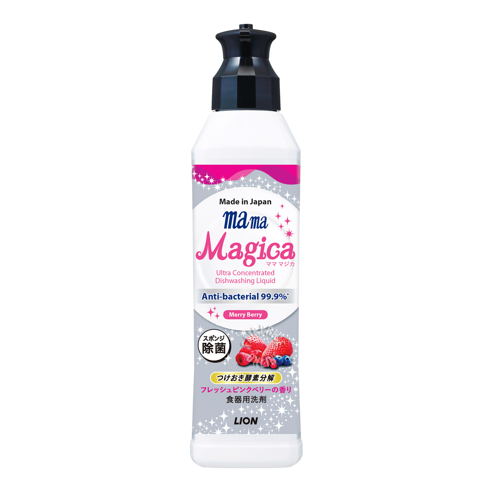 Mama Magica Dishwashing Liquid - Merry Berry