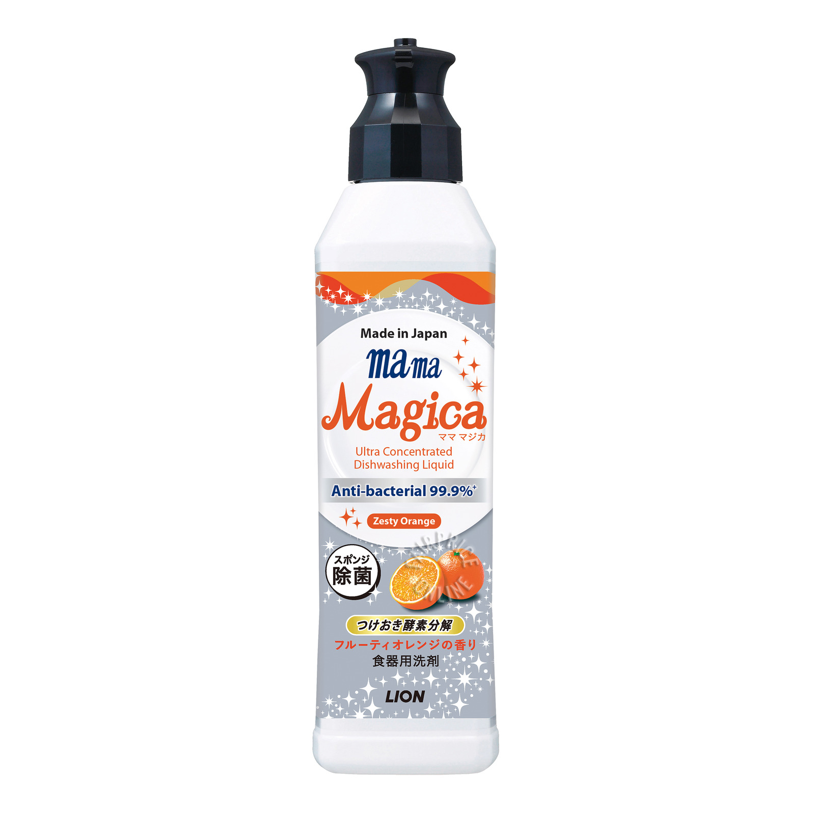 Mama Magica Dishwashing Liquid - Zesty Orange