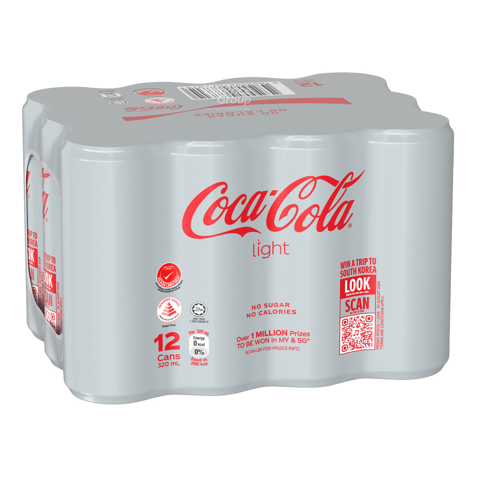 Coca-Cola Can Drink - Light