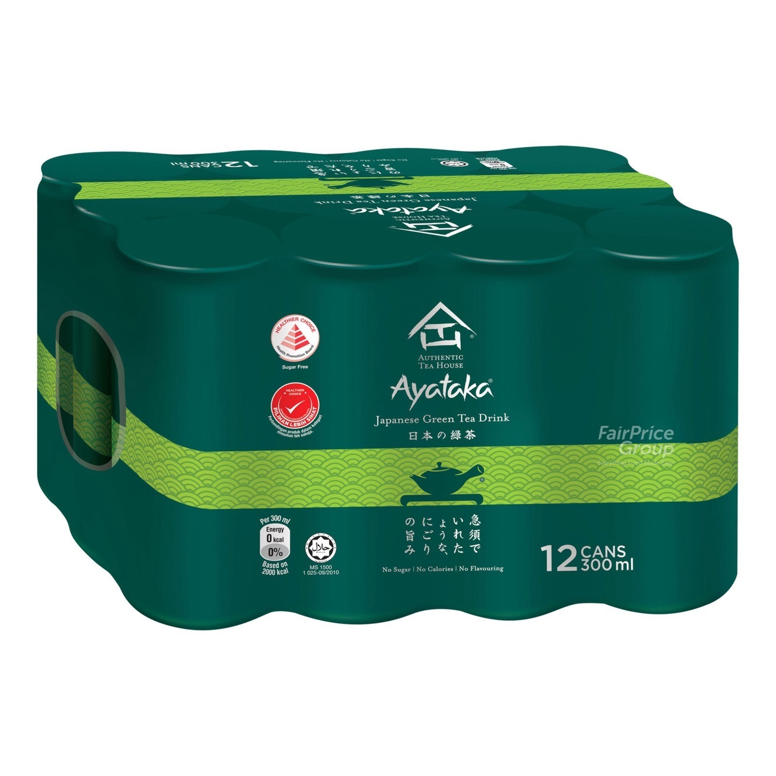 Authentic Tea House Can Drink - Ayataka Green Tea