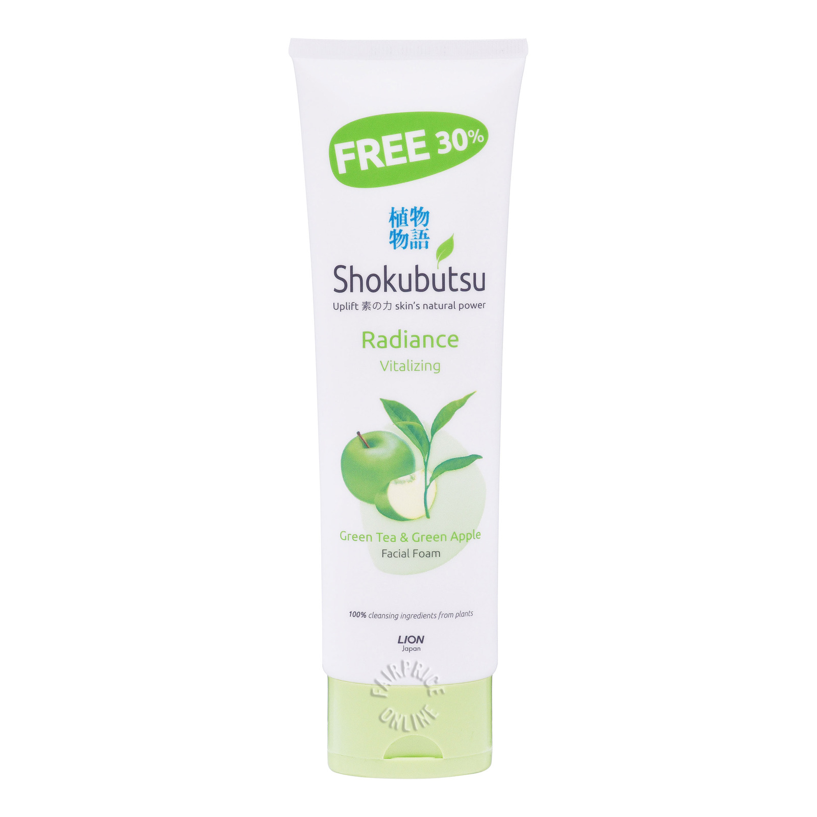 Shokubutsu Radiance Facial Foam - Vitalizing