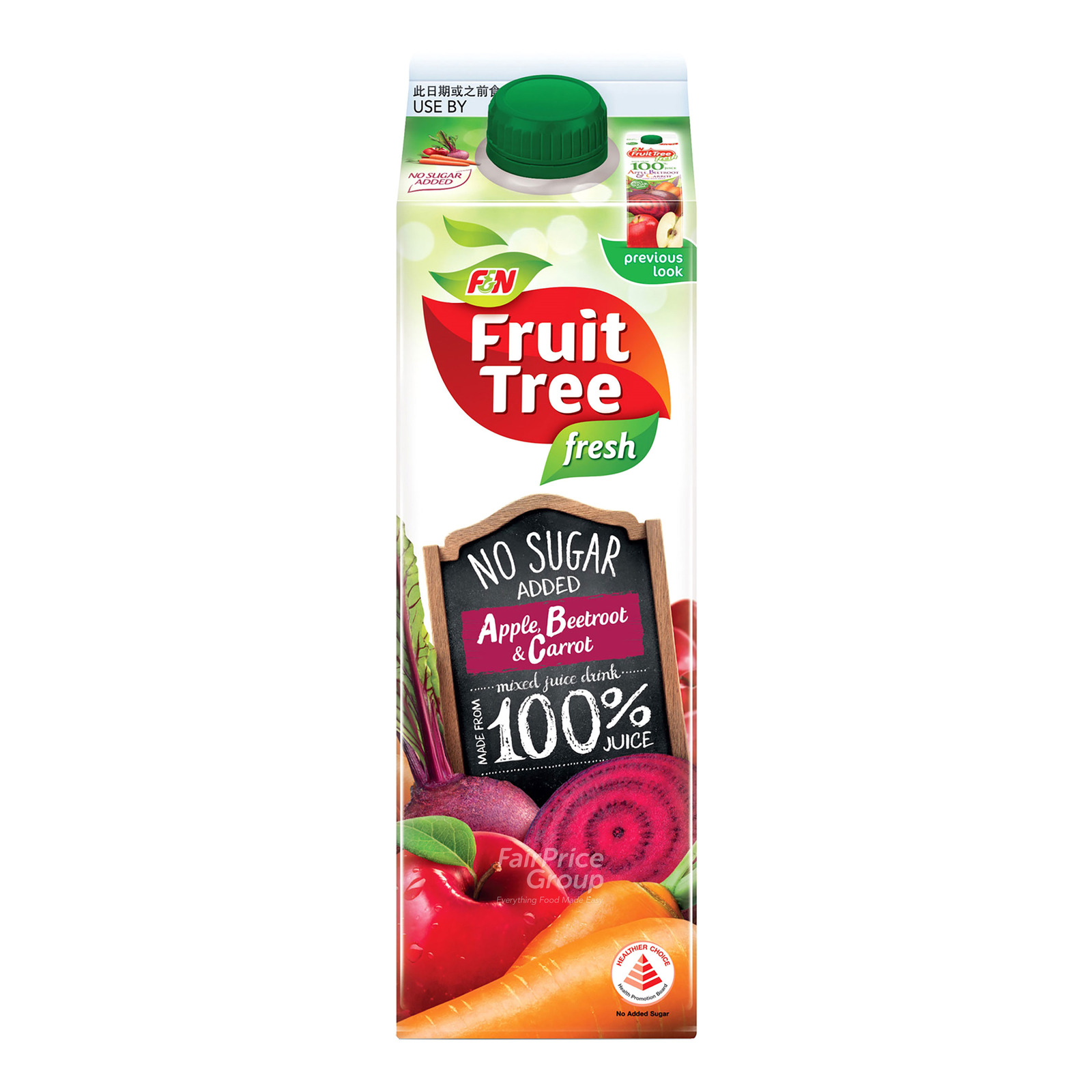 F&N Fruit Tree Fresh Sugar Free Juice - Apple, Beetroot & Carrot