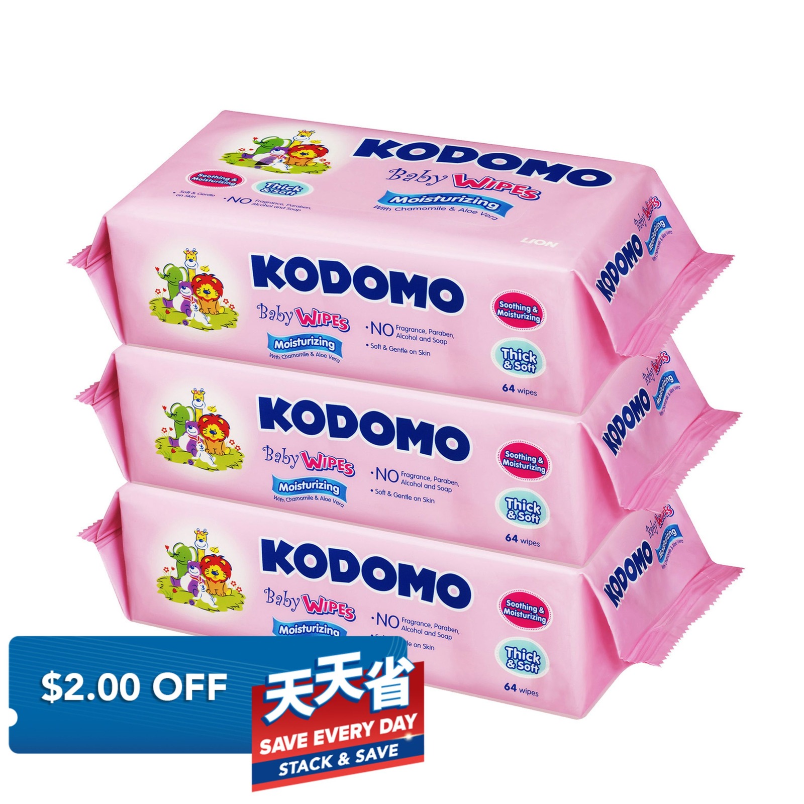 Kodomo Baby Wipes - Moisturizing