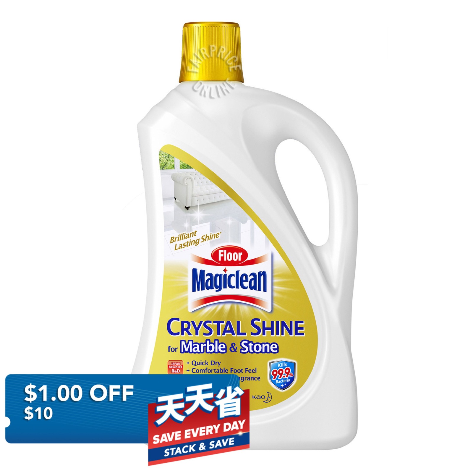 Magiclean Floor Cleaner - Crystal Shine