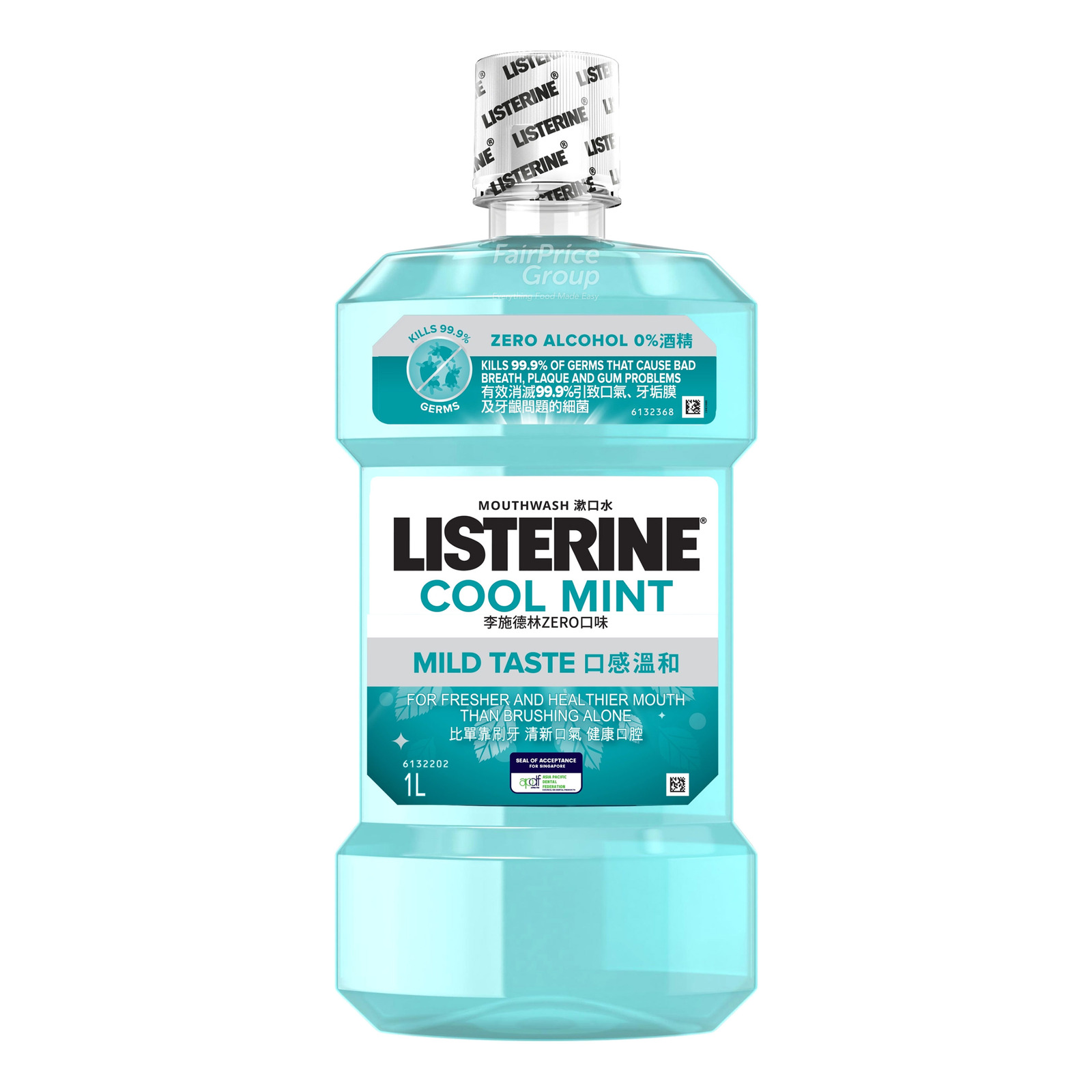 Listerine Zero Alcohol Mouthwash - Cool Mint