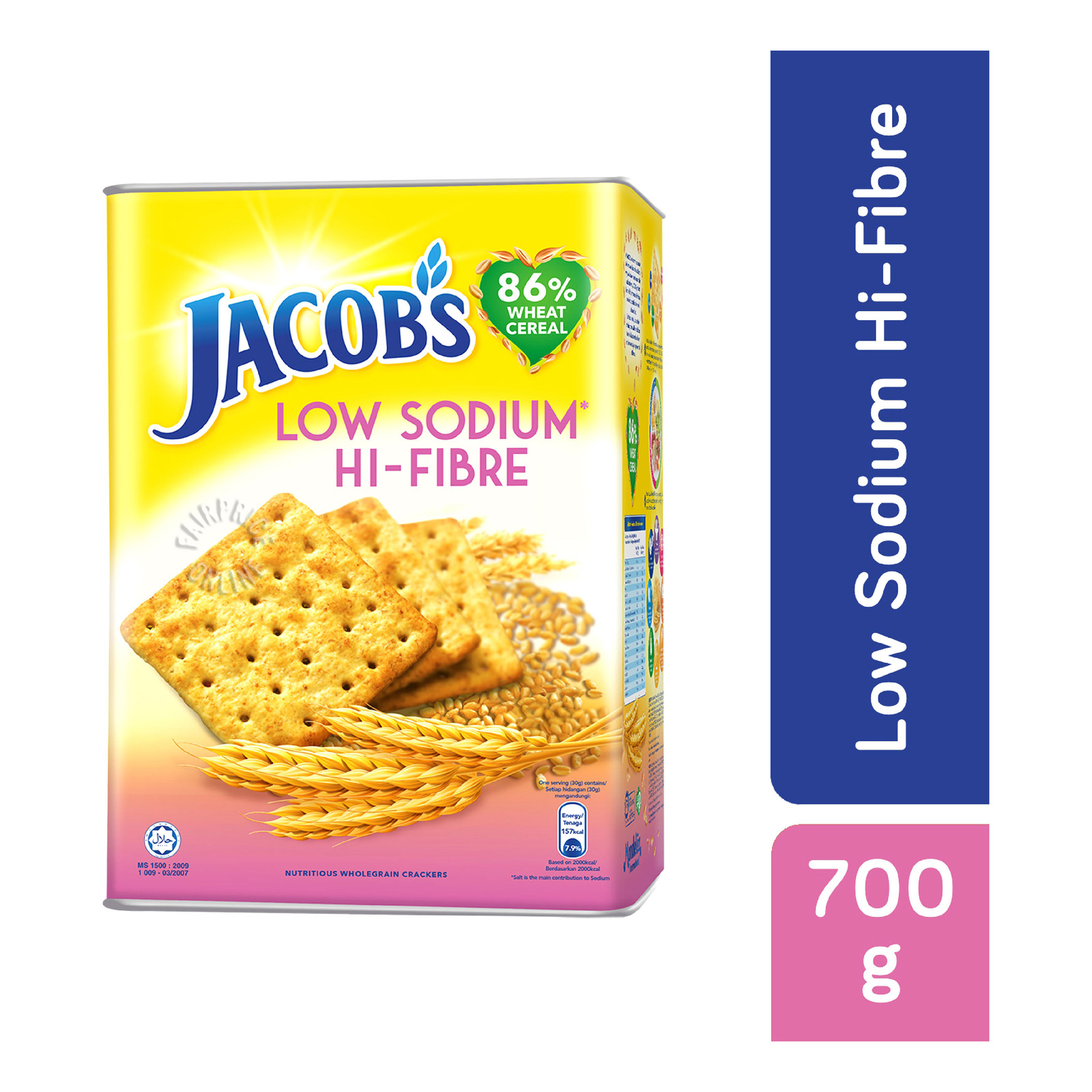Jacob's Wheat Crackers - Low Sodium Hi-Fibre