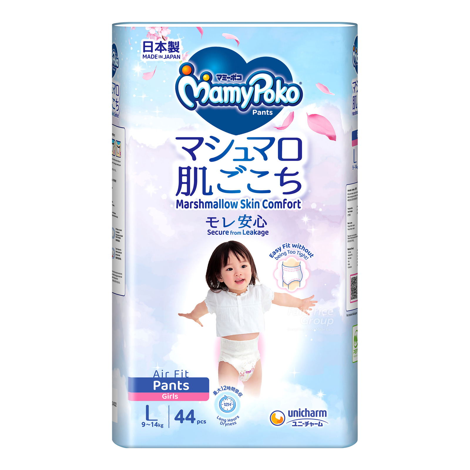 MamyPoko Air Fit Girl Pants- L (9 - 14kg)