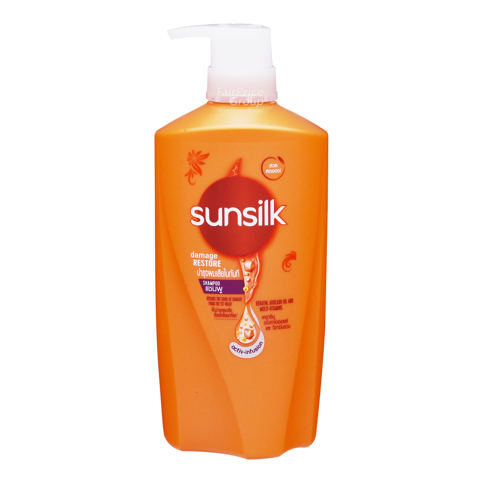 Sunsilk Hair Shampoo - Damage Restore