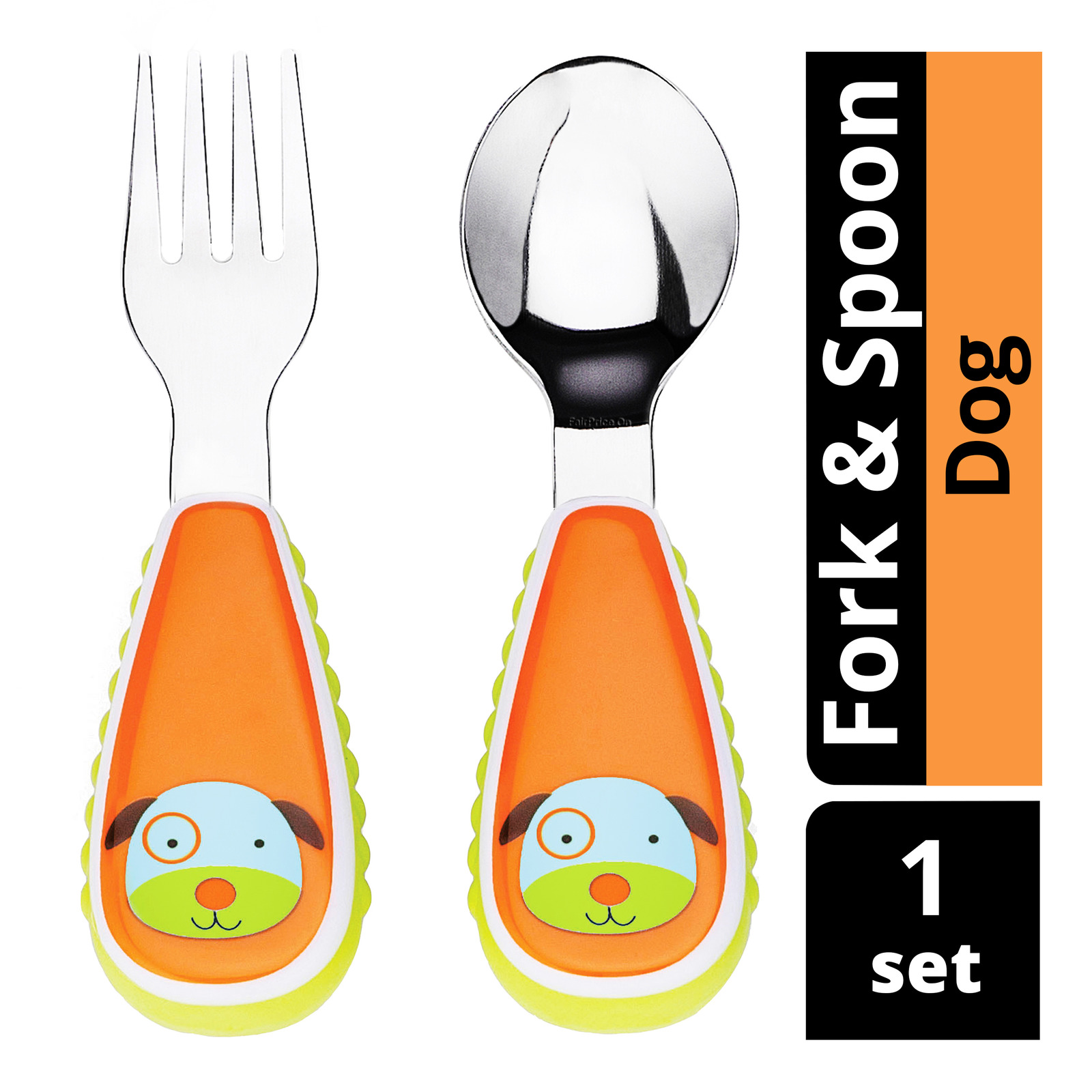 Skip Hop Zootensils Fork & Spoon - Dog