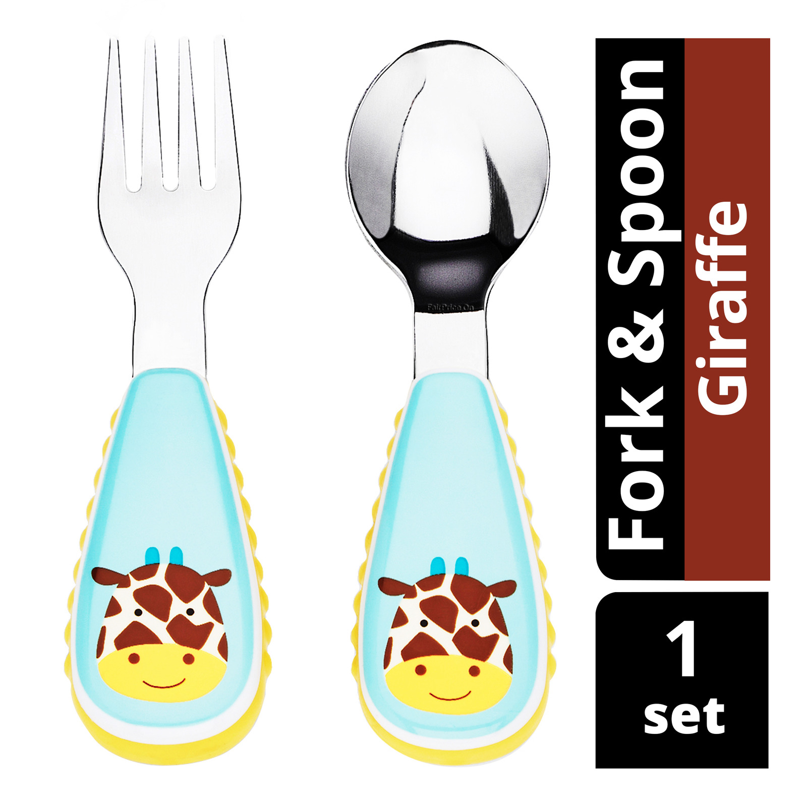 Skip Hop Zootensils Fork & Spoon - Giraffe
