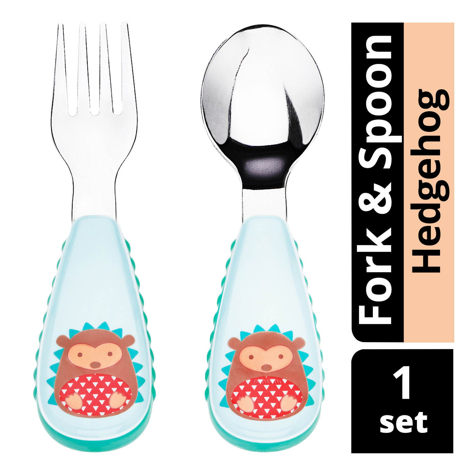 Skip Hop Zootensils Fork & Spoon - Hedgehog