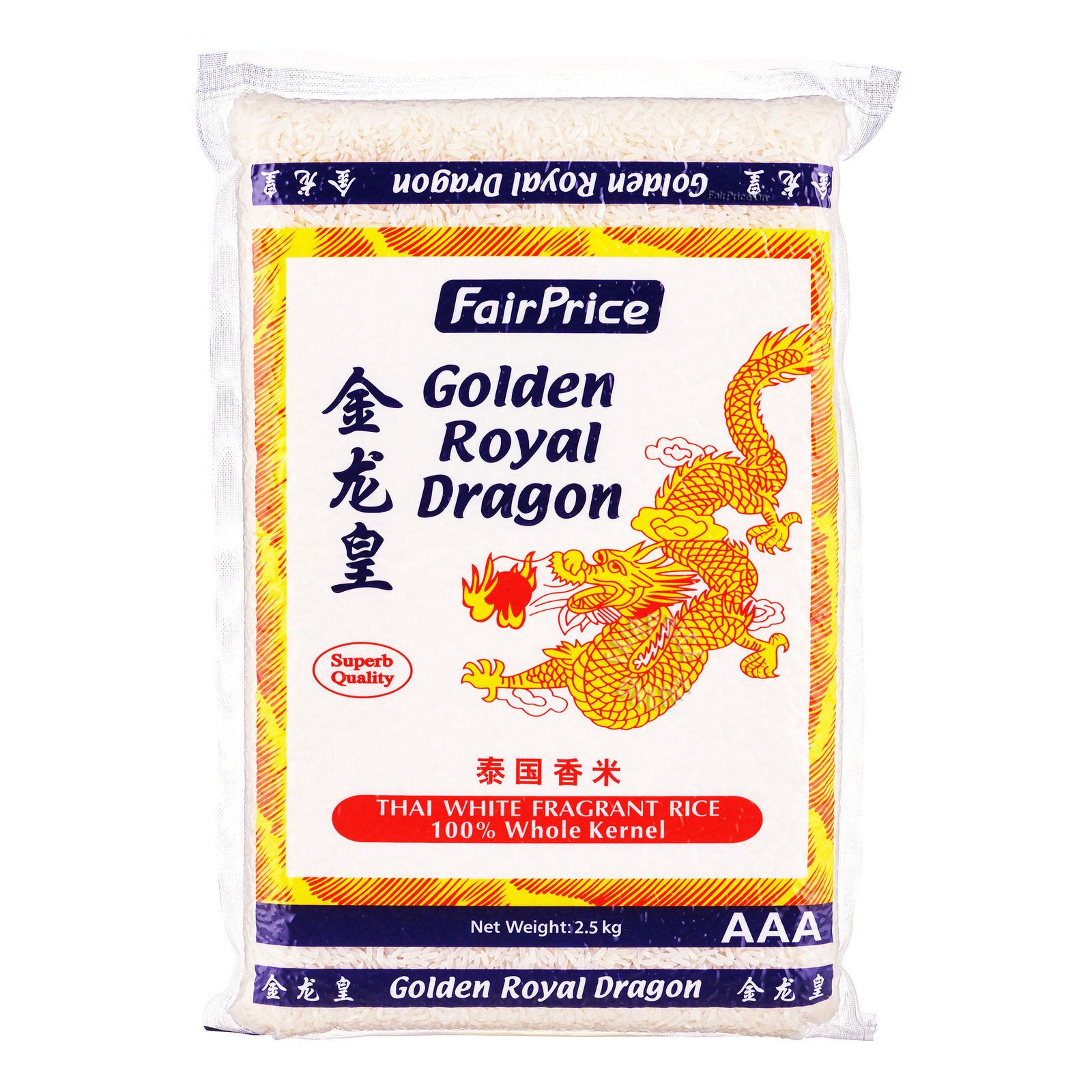 FairPrice AAA Golden Royal Dragon Thai White Fragrant Rice